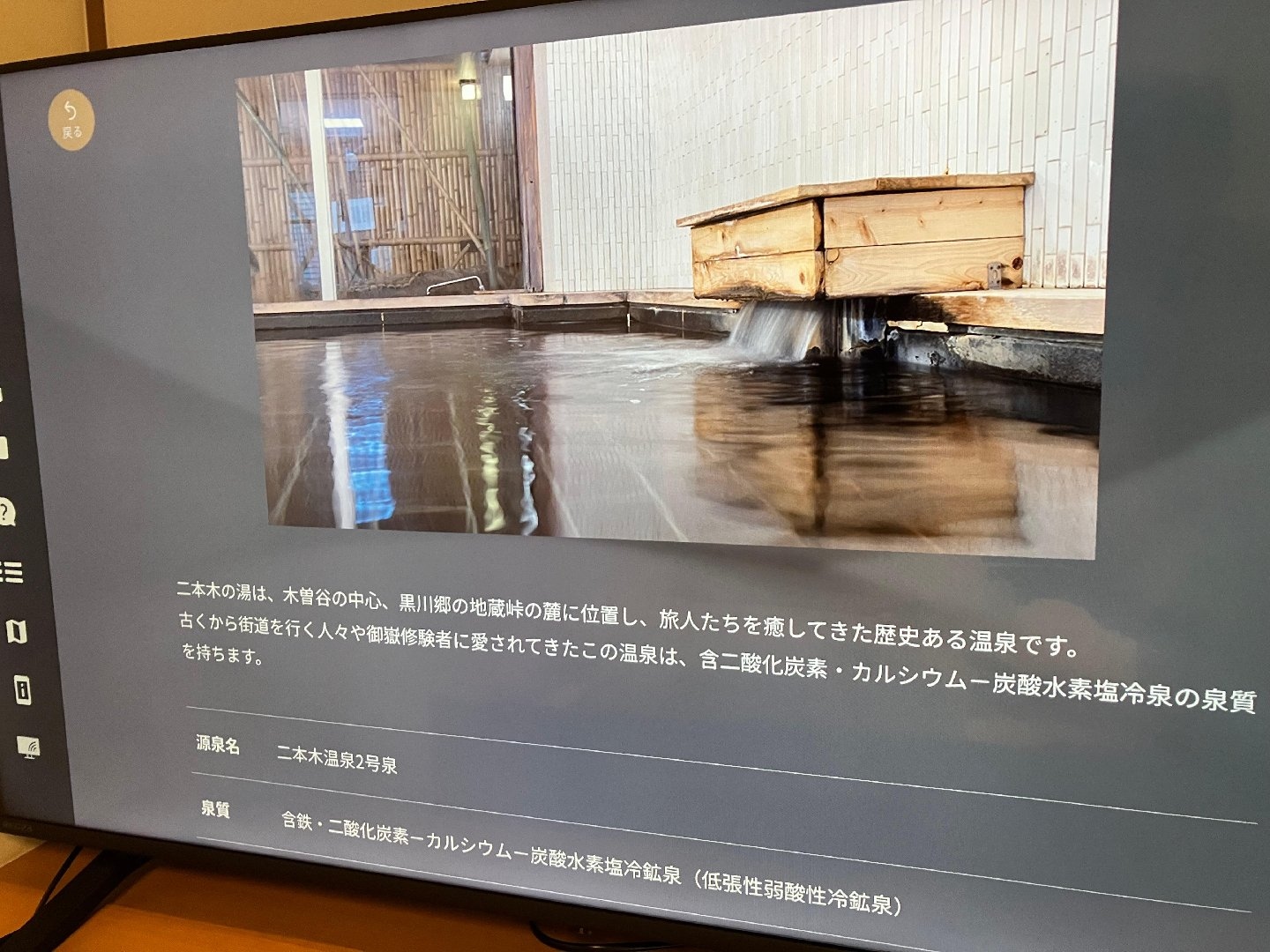 A99A012B-27A5-4634-814D-2E504E4CB84D.jpeg