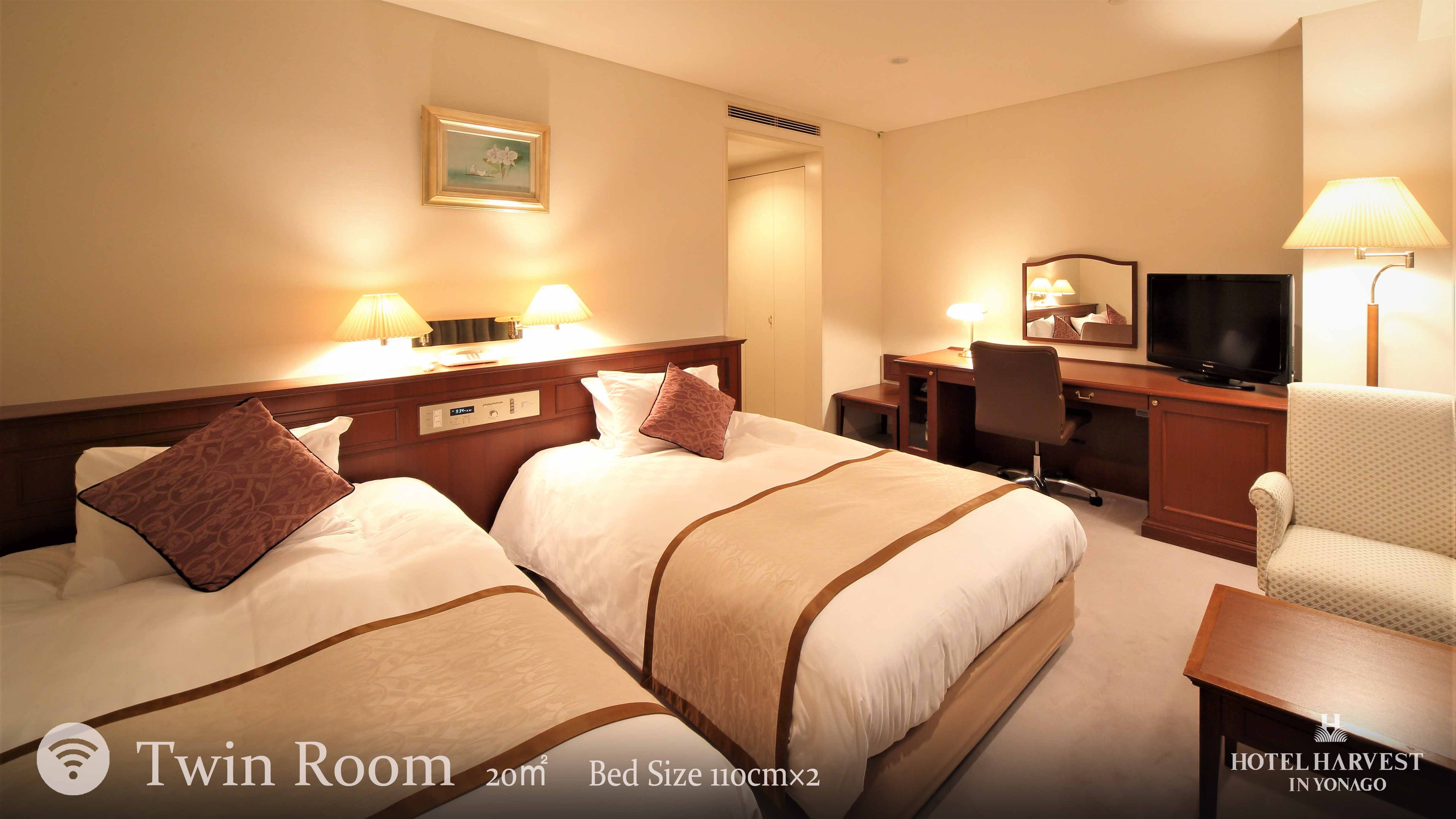 【Twin room】