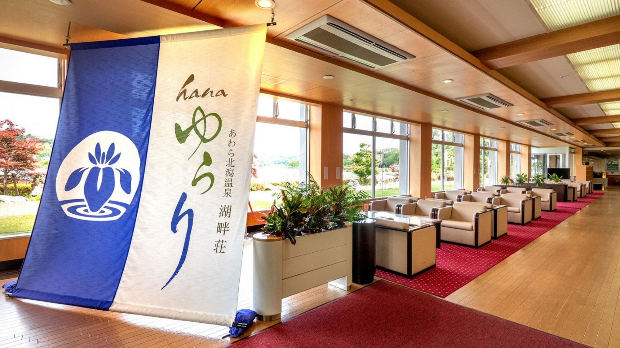 大厅