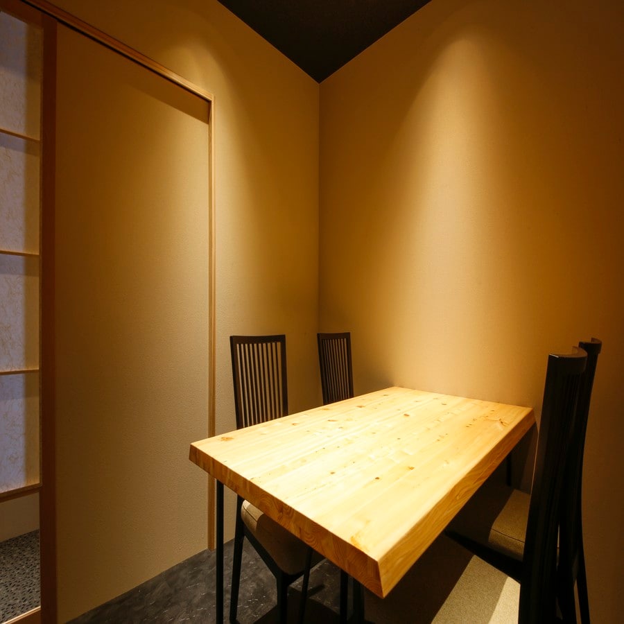 Restaurant ④