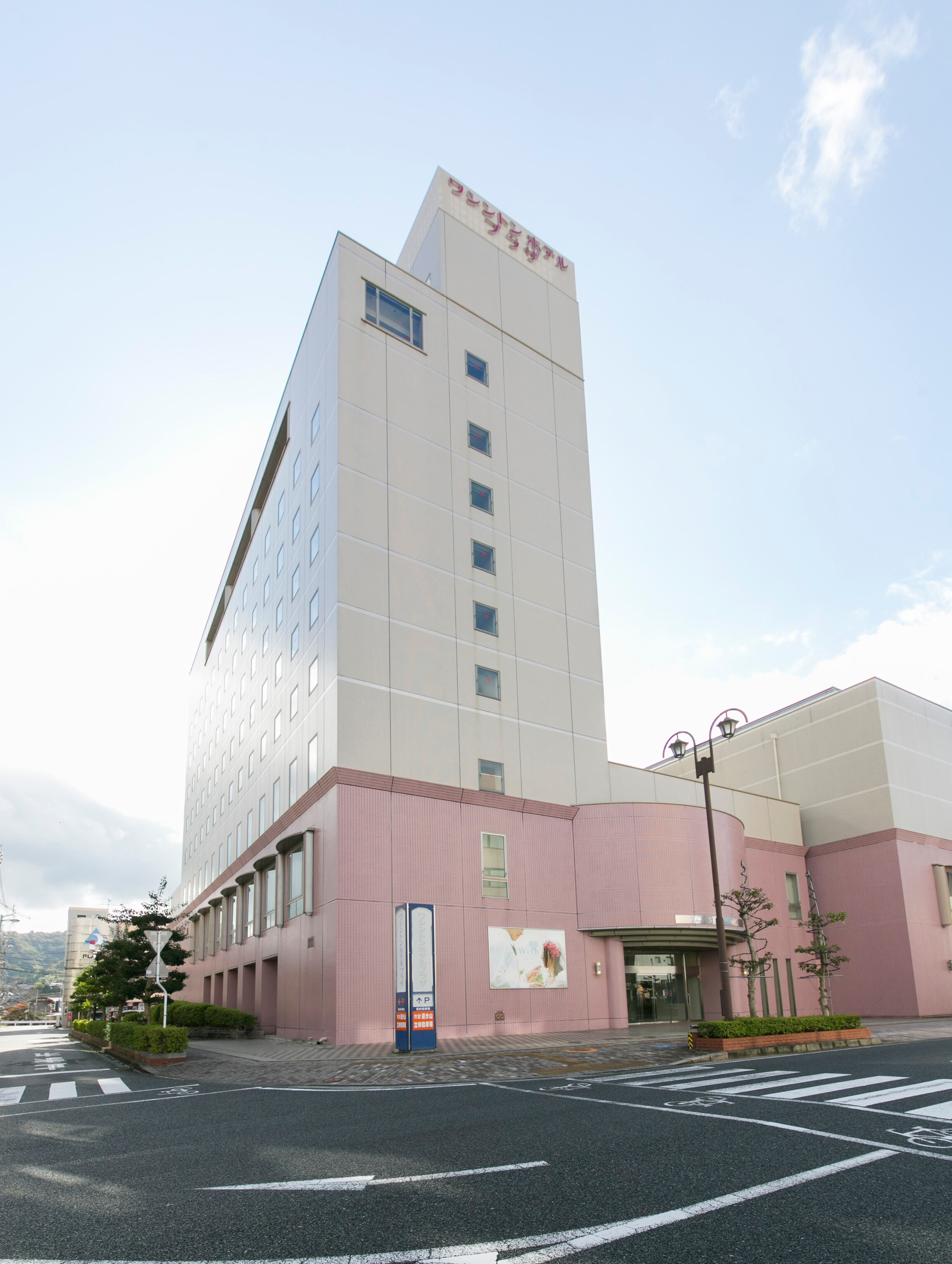 Hotel exterior
