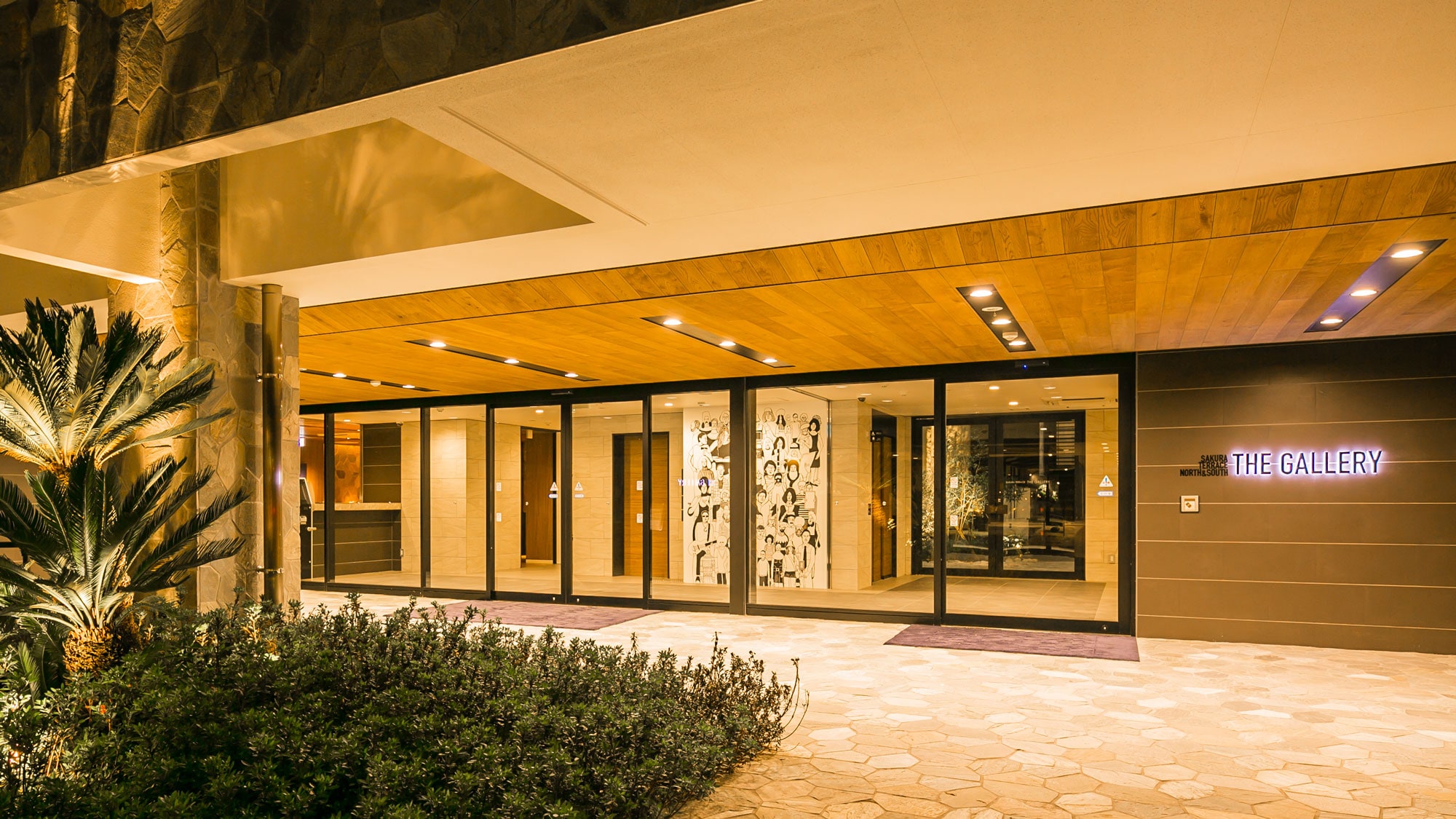 ◆South棟◆ エントランス・SAKURA　TERRACE　THE　GALLERYへようこそ。