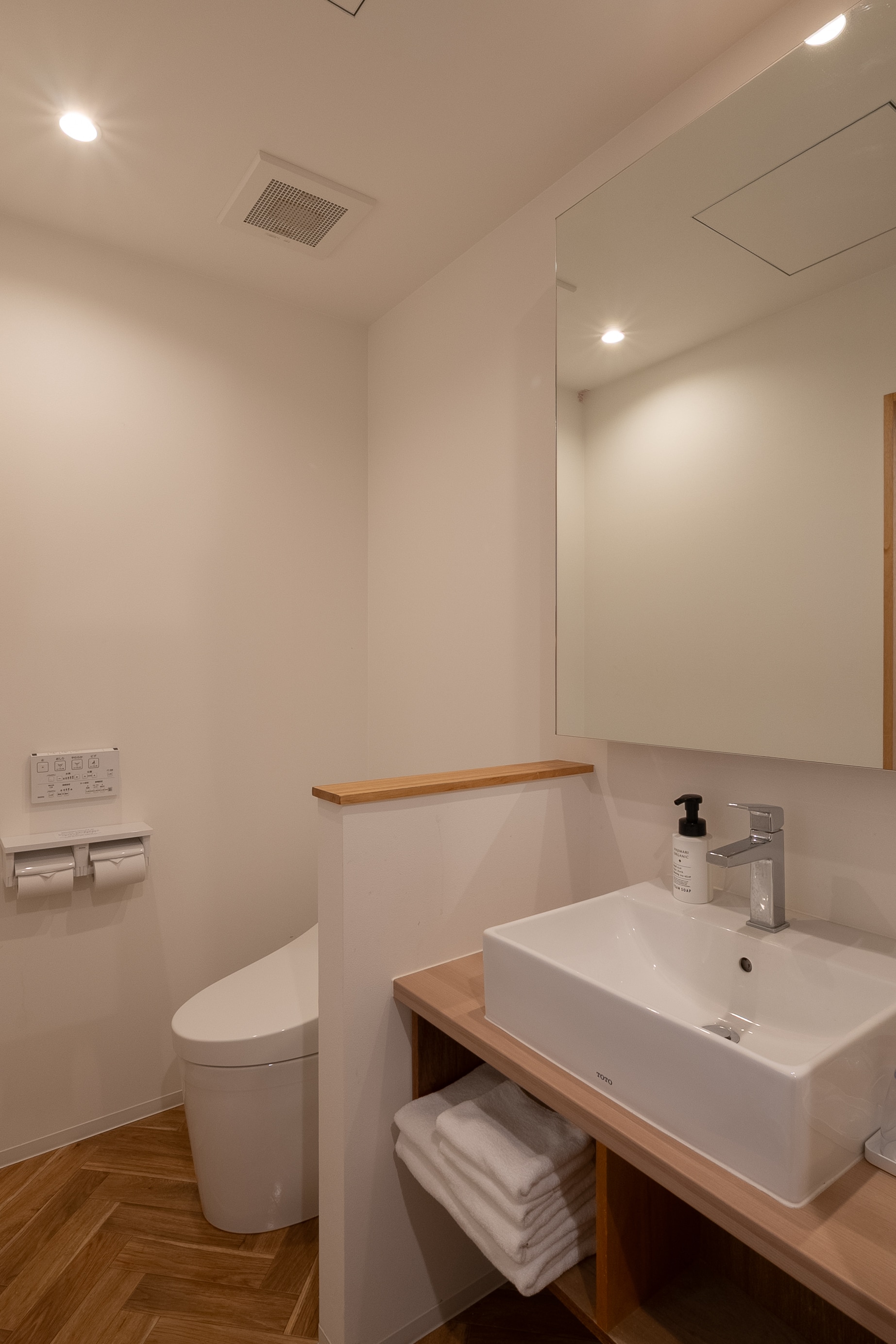 [Sink (New building: Twin room/Japanese-style room)]