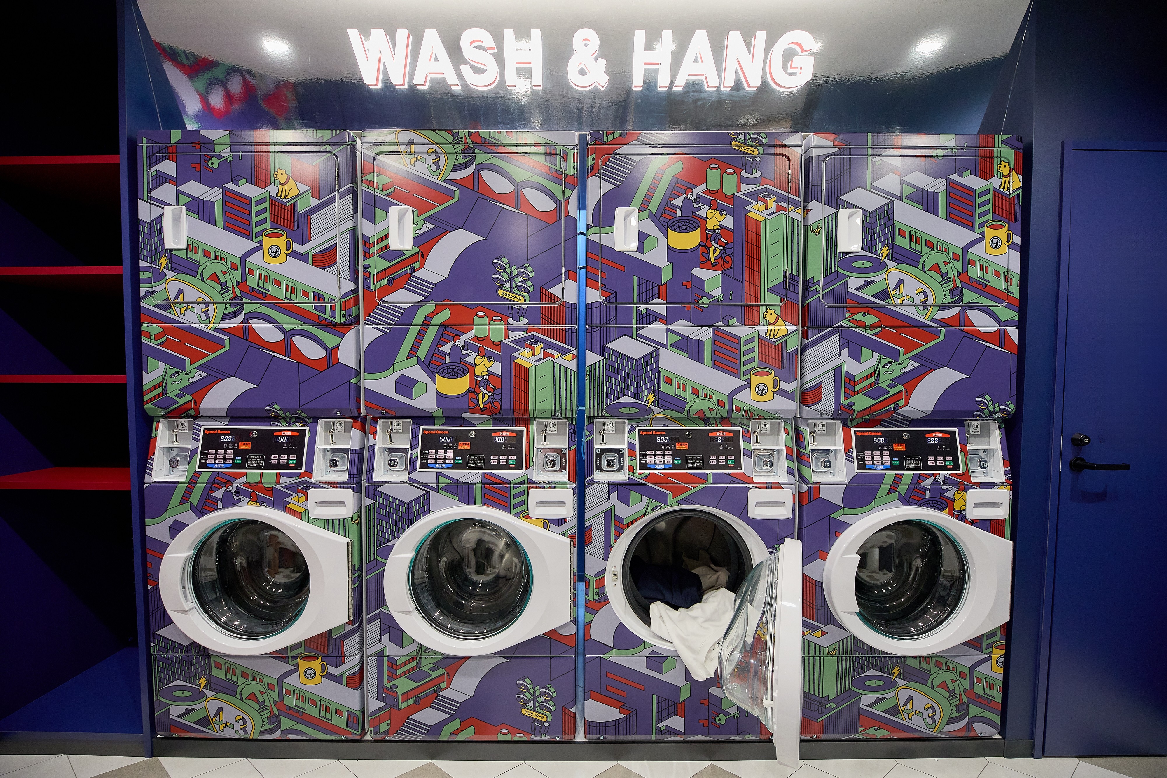 세탁실(WASH & HANG)