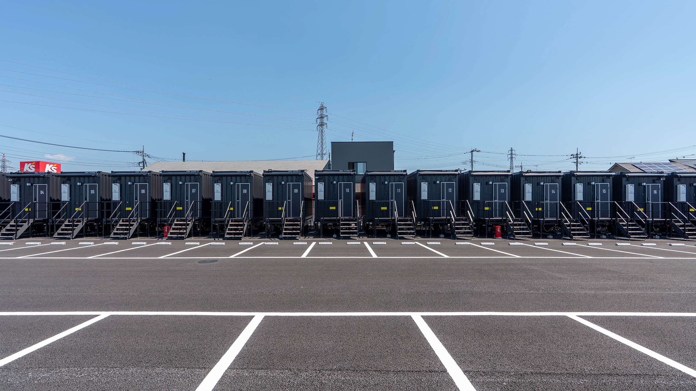 รูปลักษณ์ที่ 2