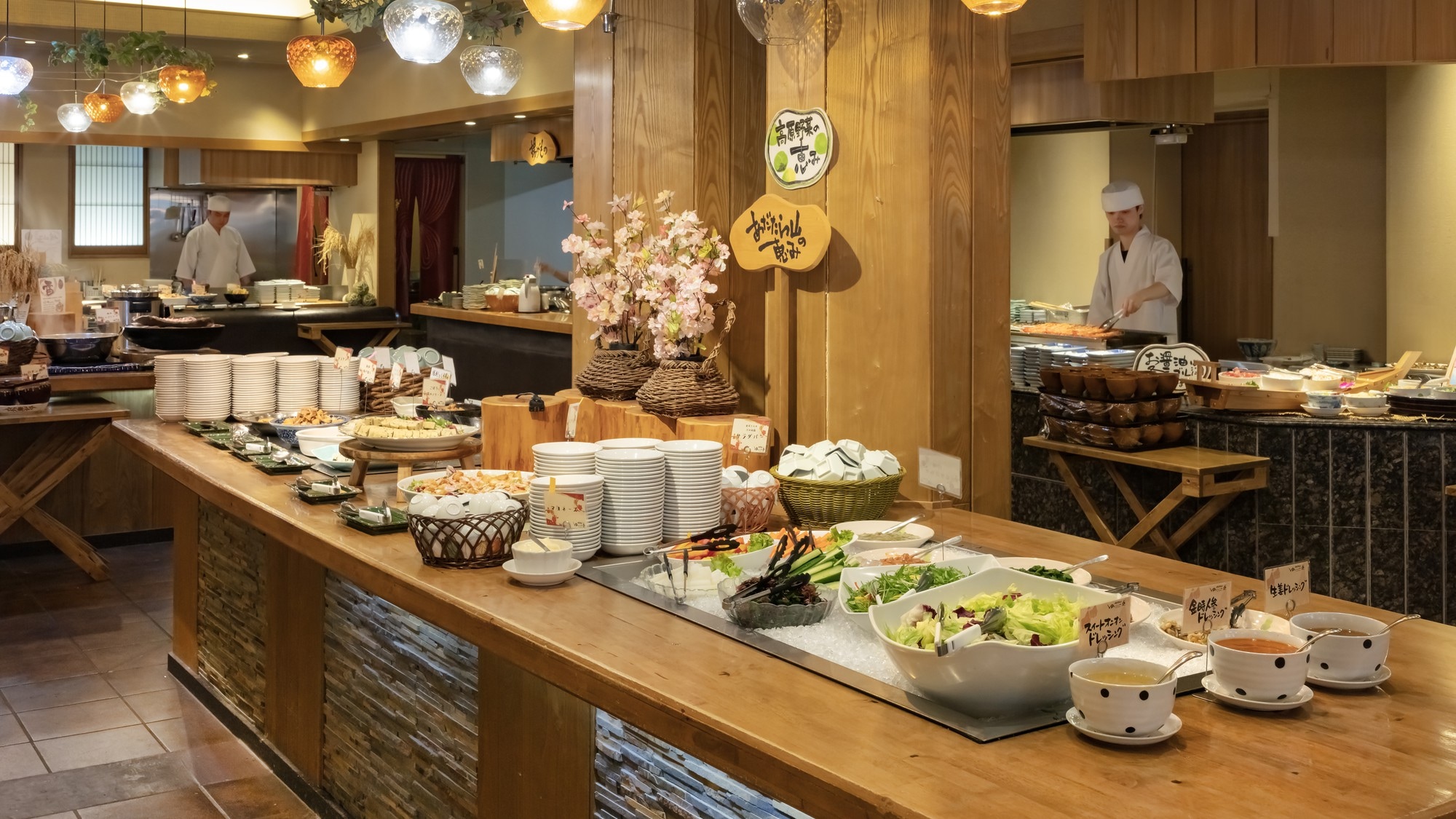 Buffet Yui no Ichiraku