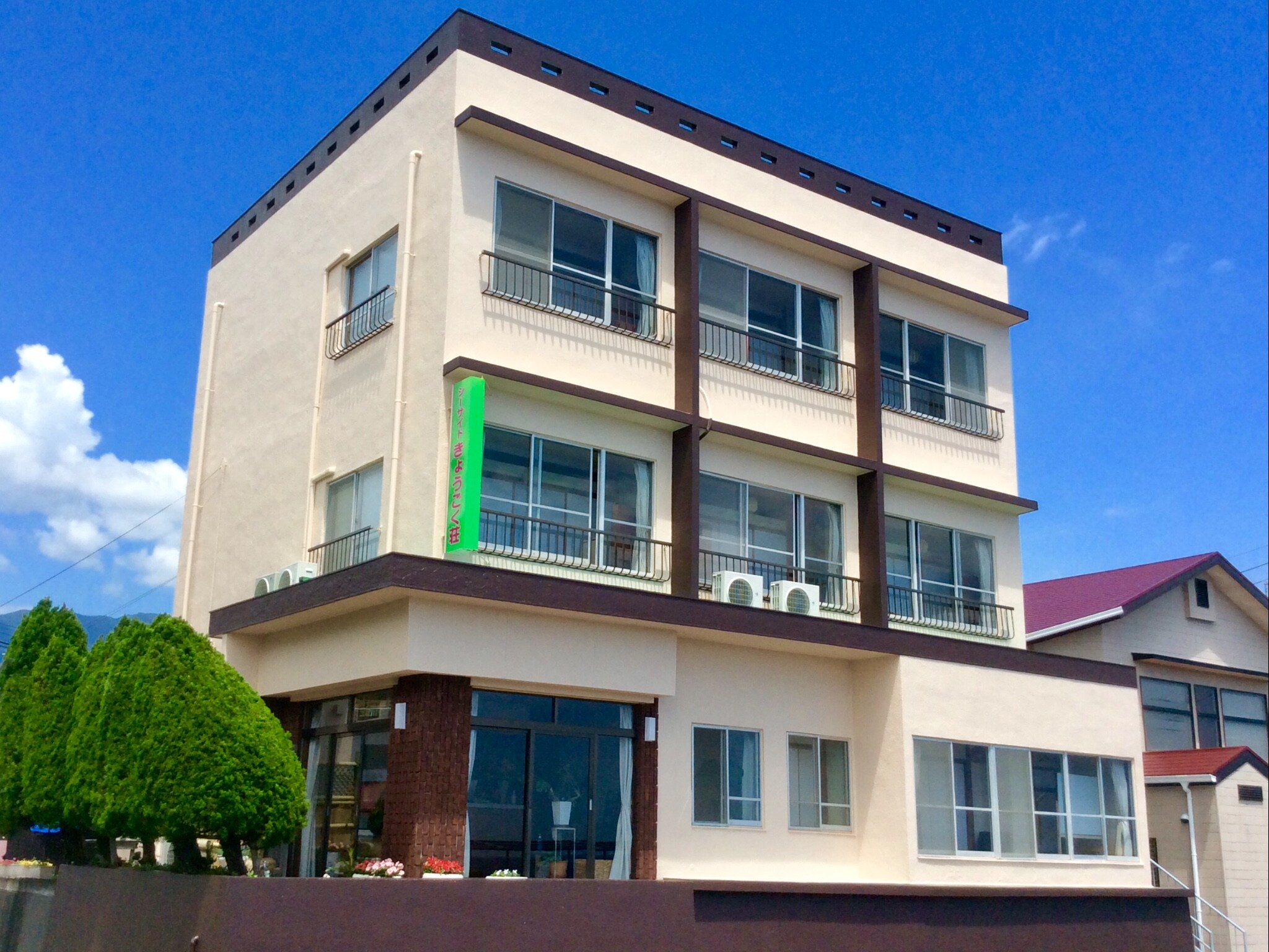 Exterior of Seaside Kyogokuso