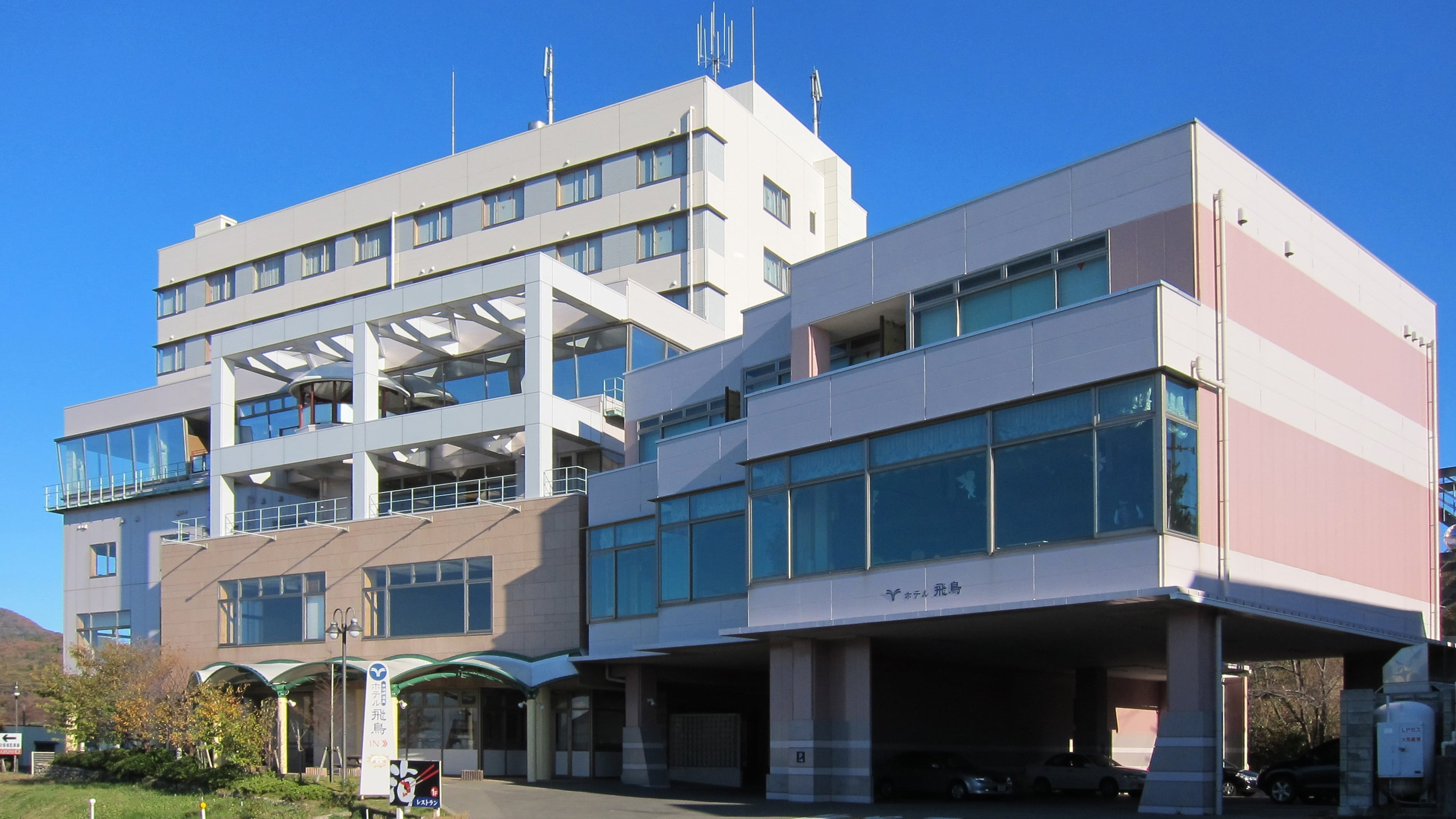 Hotel Asuka exterior, front