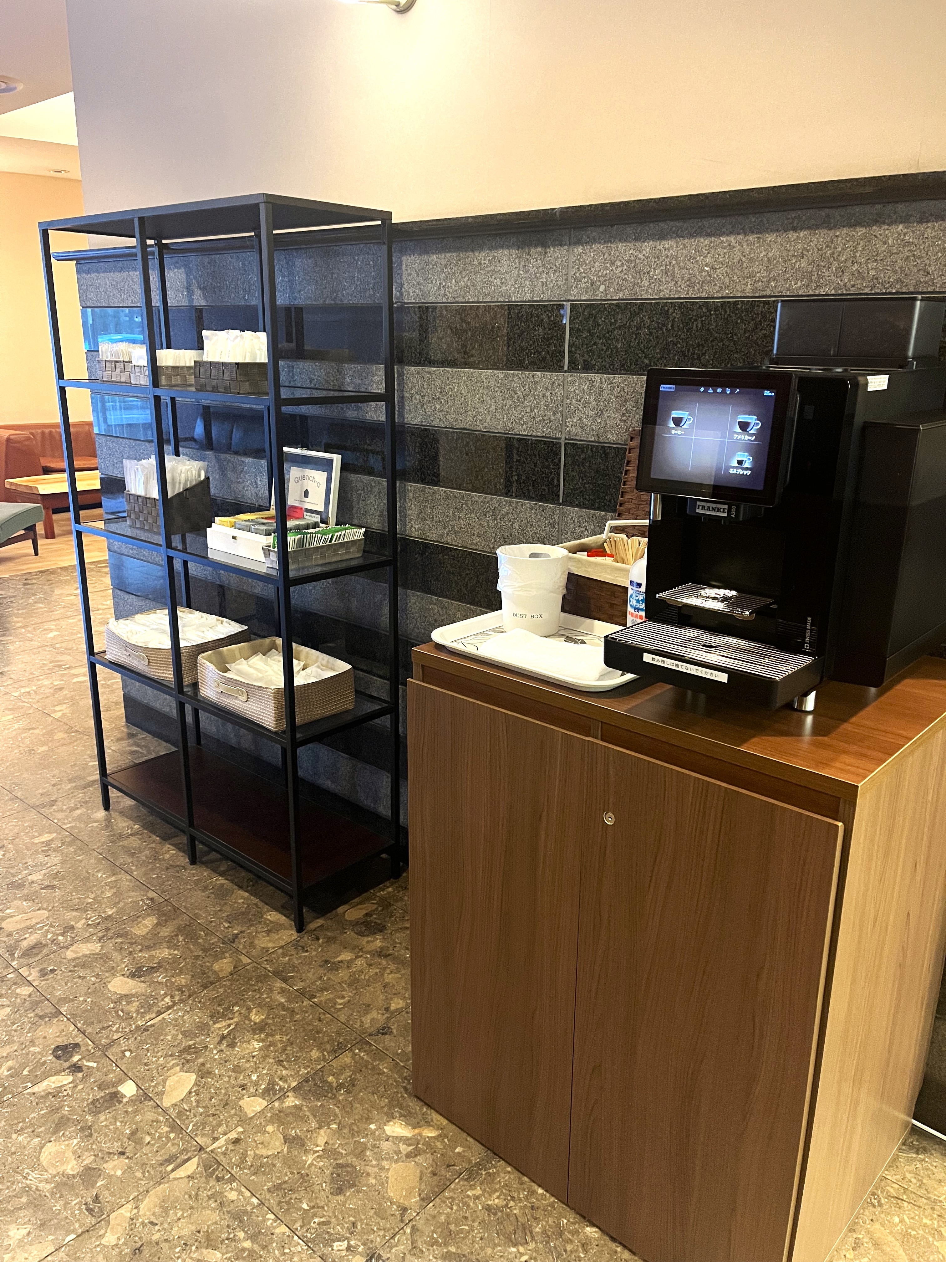 Amenity corner