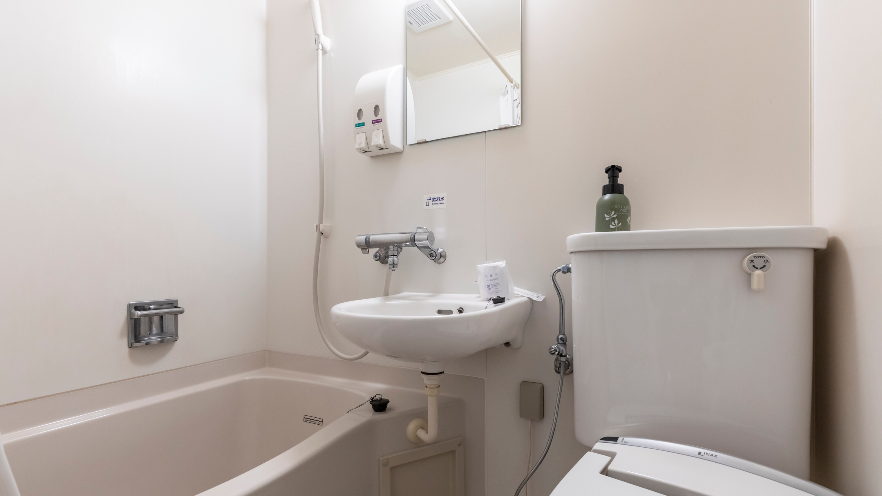 [Non-smoking] Semi-double room