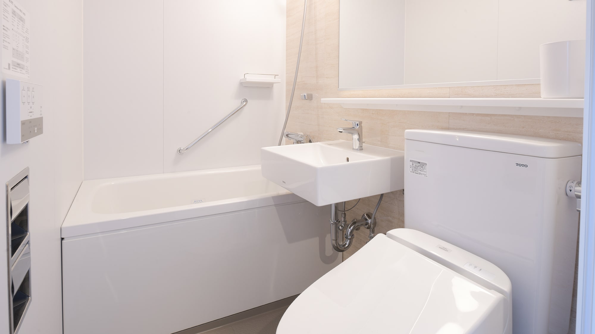 [Comfort Twin] อ่างอาบน้ำ