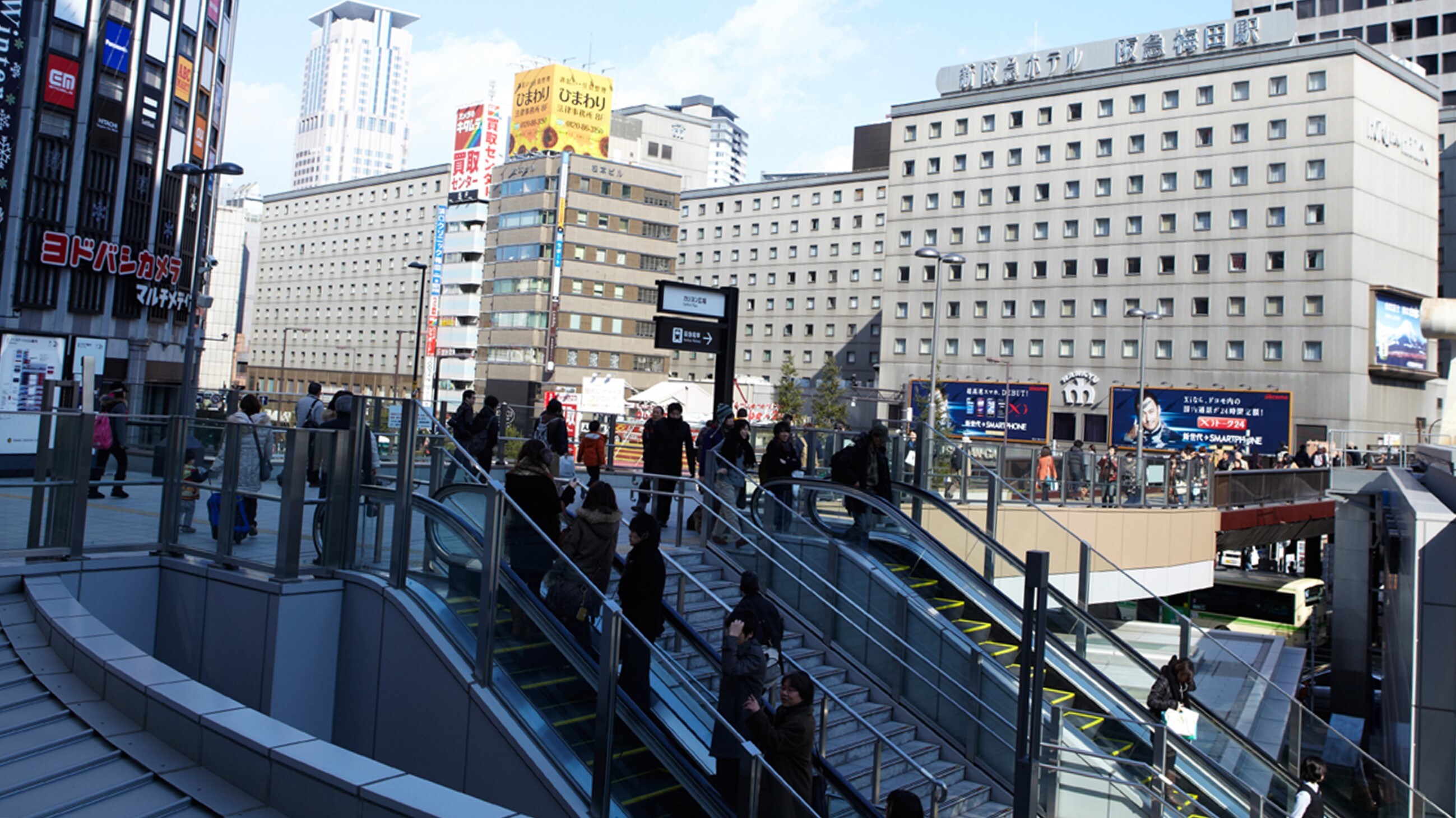 Hotel photo 44 of Hotel New Hankyu Osaka.
