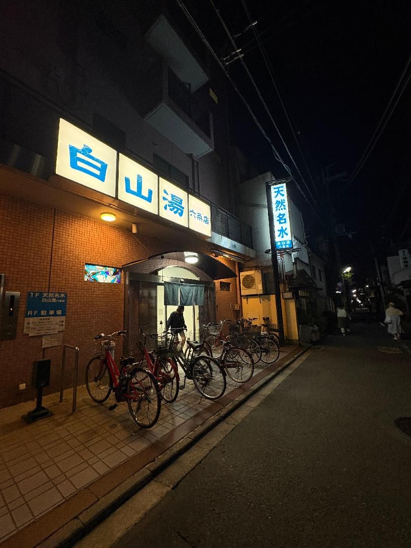 50F47A66-A480-41EF-AC36-99937D15790D.jpeg