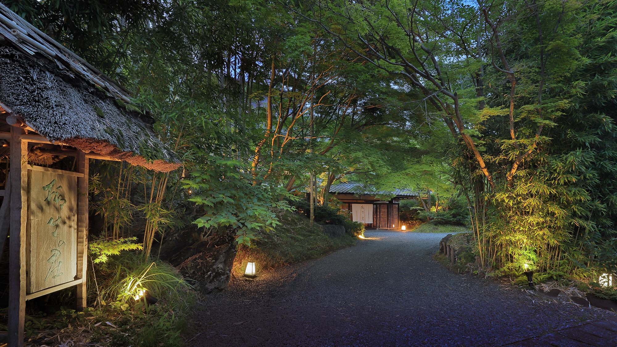 [Exterior] Shuzenji Onsen Yagyu no Sho