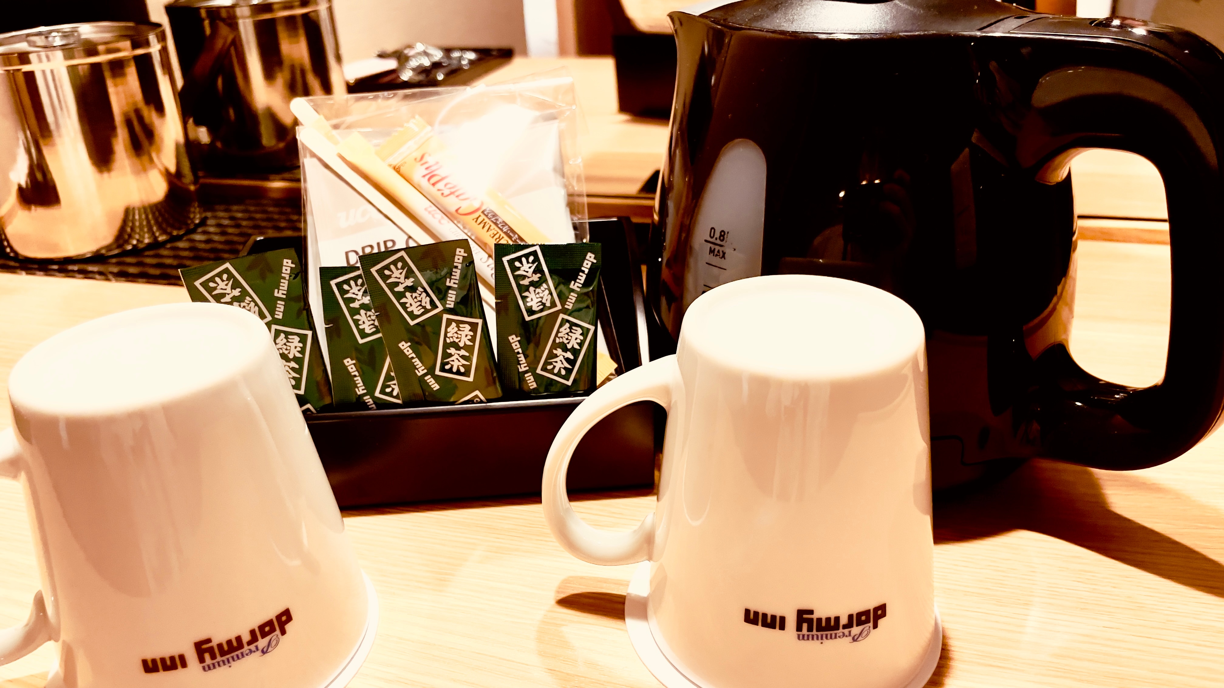 ◆커피 세트