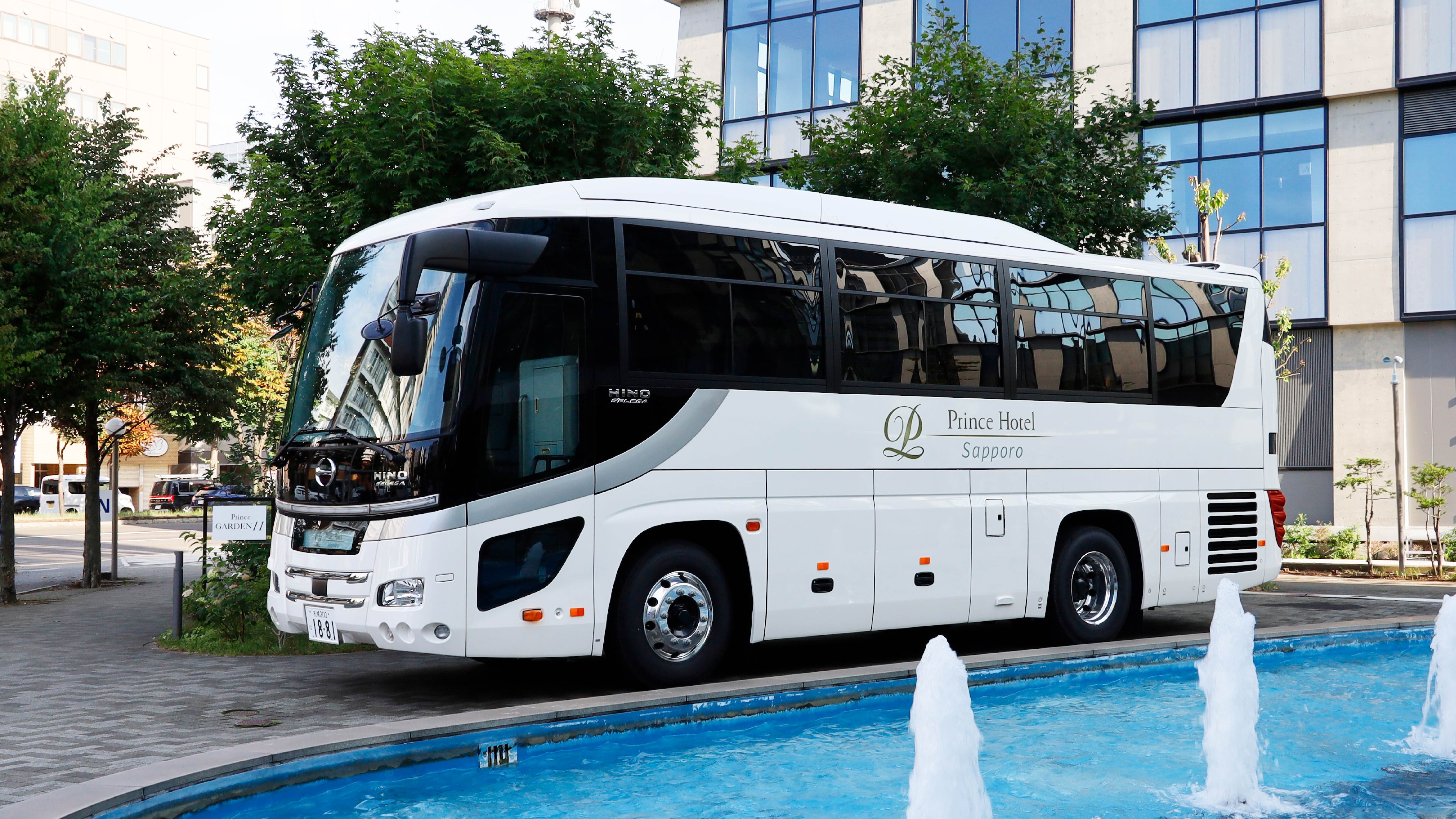 [Xe buýt đưa đón miễn phí] Chạy hàng ngày giữa Ga Sapporo và Khách sạn Sapporo Prince!
