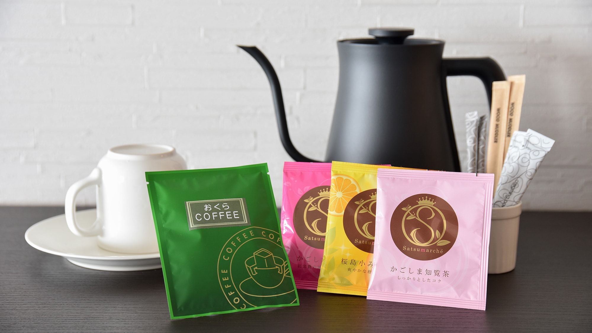 [Room facilities] A selection of Kagoshima-only items, including Chiran tea and coffee made from Kagoshima okra