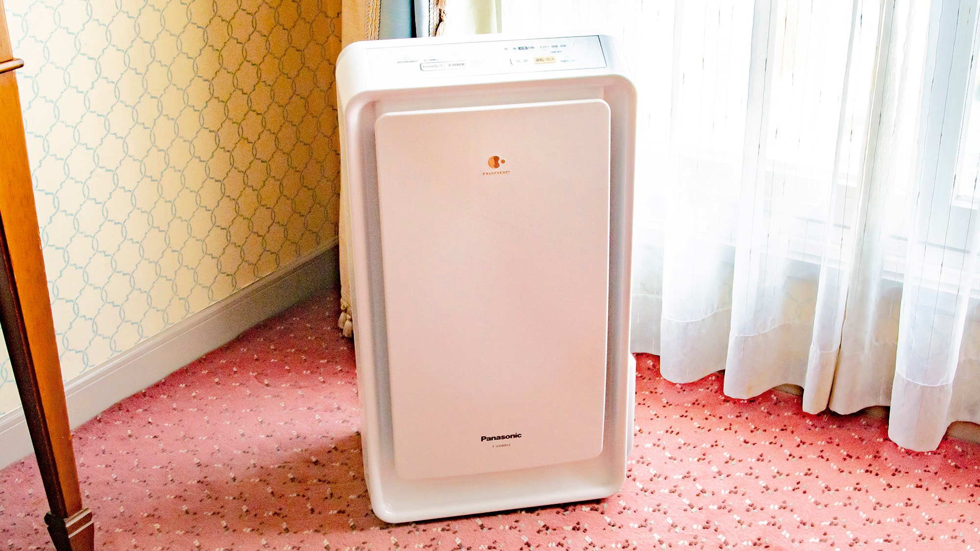 [Guest room amenities] Humidifier/air purifier