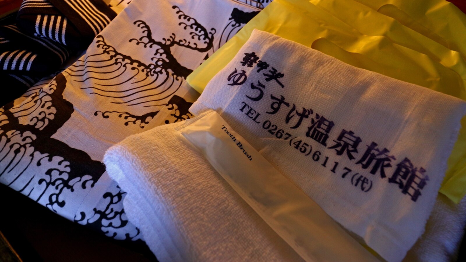 Amenities