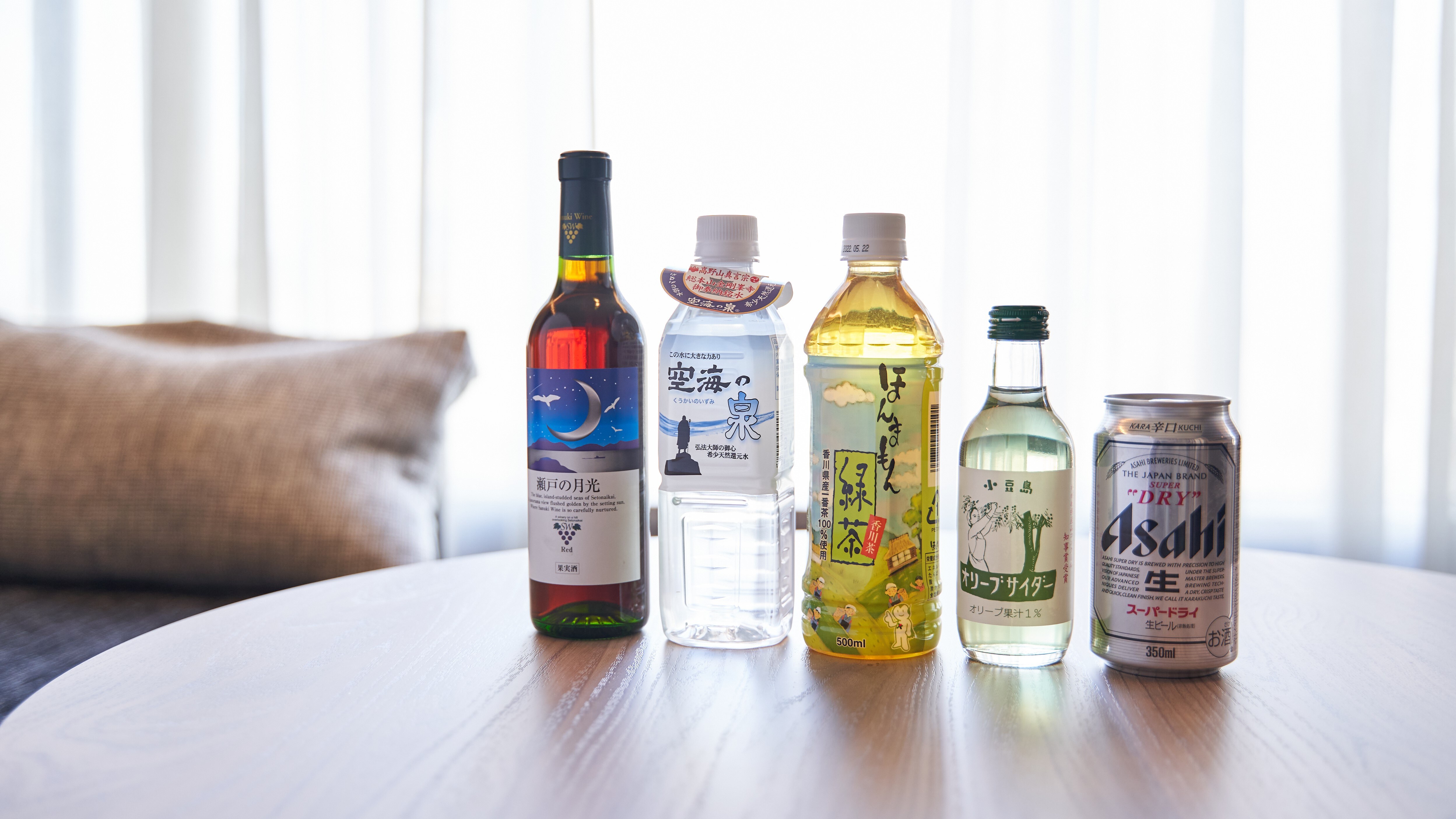 [Executive Twin] You can drink freely in the minibar.
