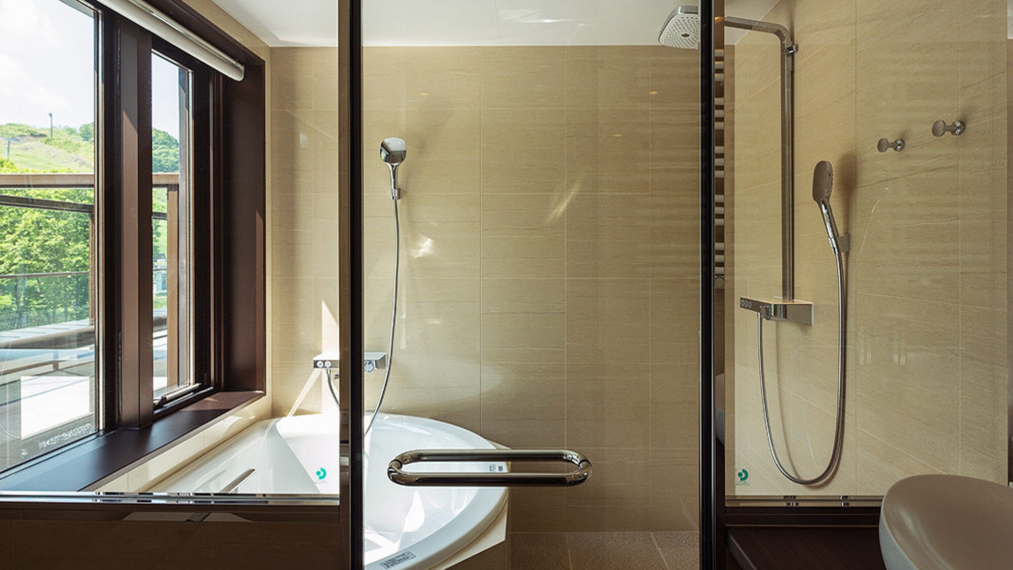 [Penthouse] Bathroom