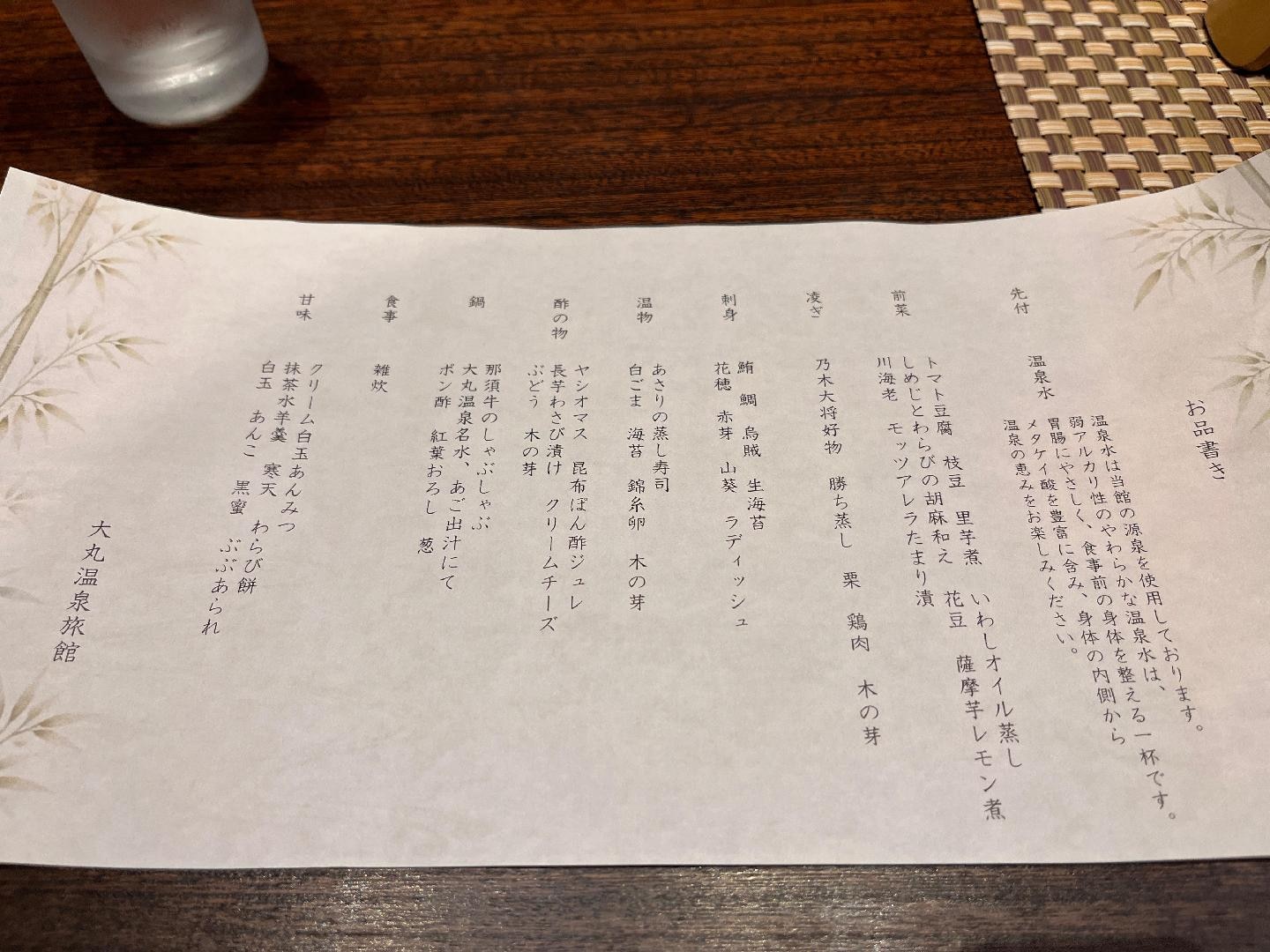 D0A272B1-DD21-49E0-8BA8-093B471220E9.jpeg