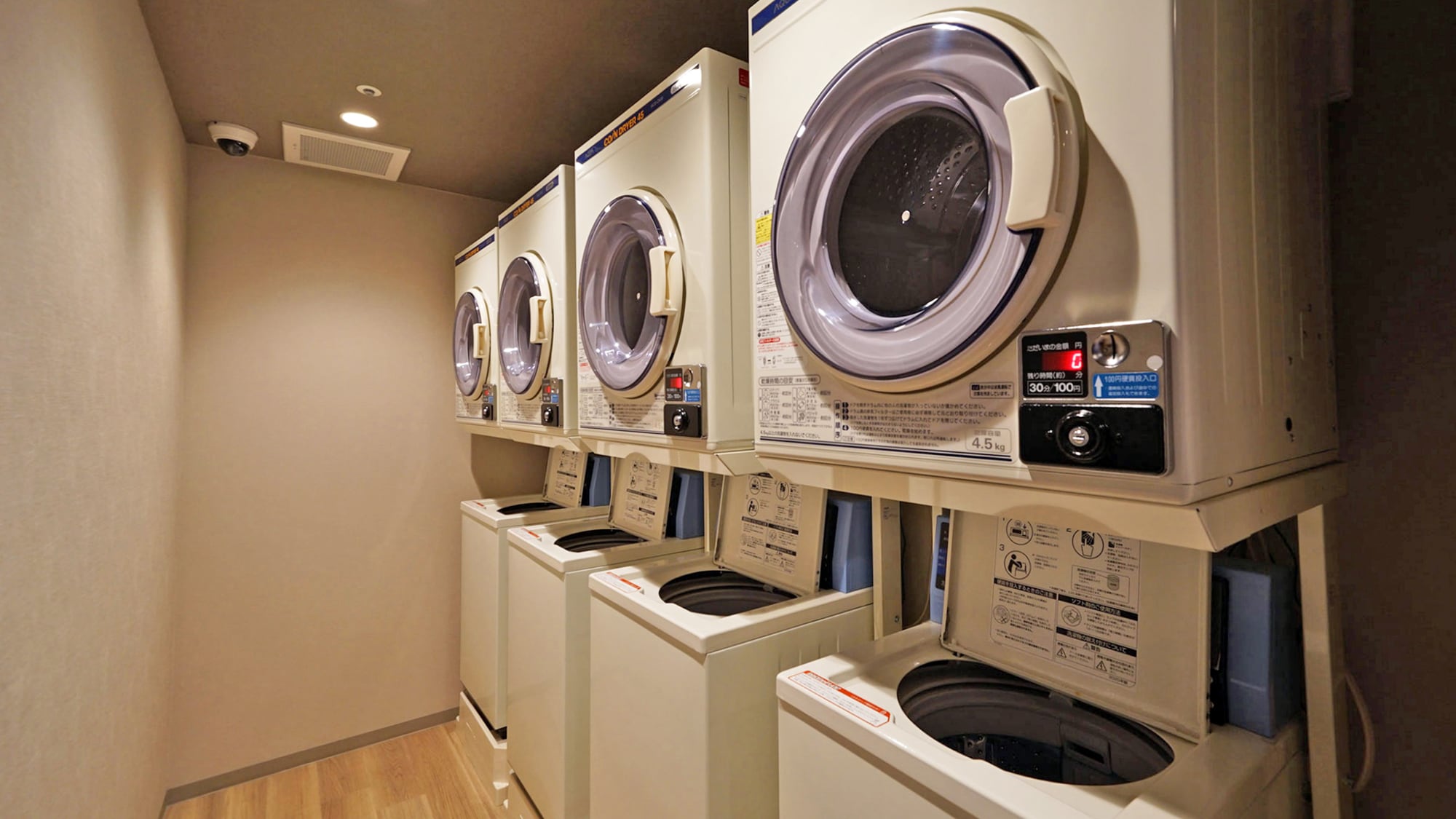 [Coin laundry] The hotel is equipped with a coin laundry, making it convenient for long-term stays.