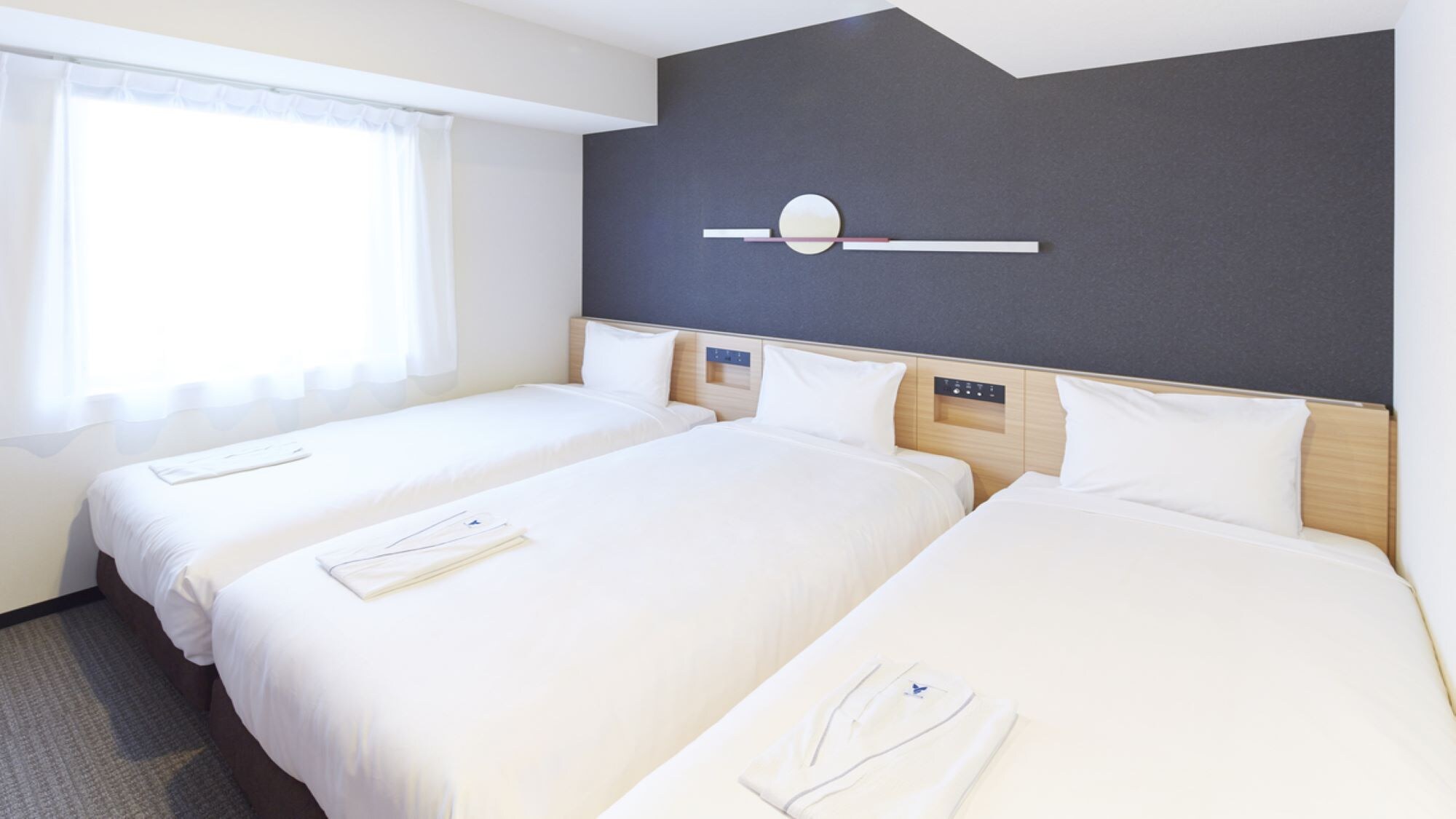 Triple room