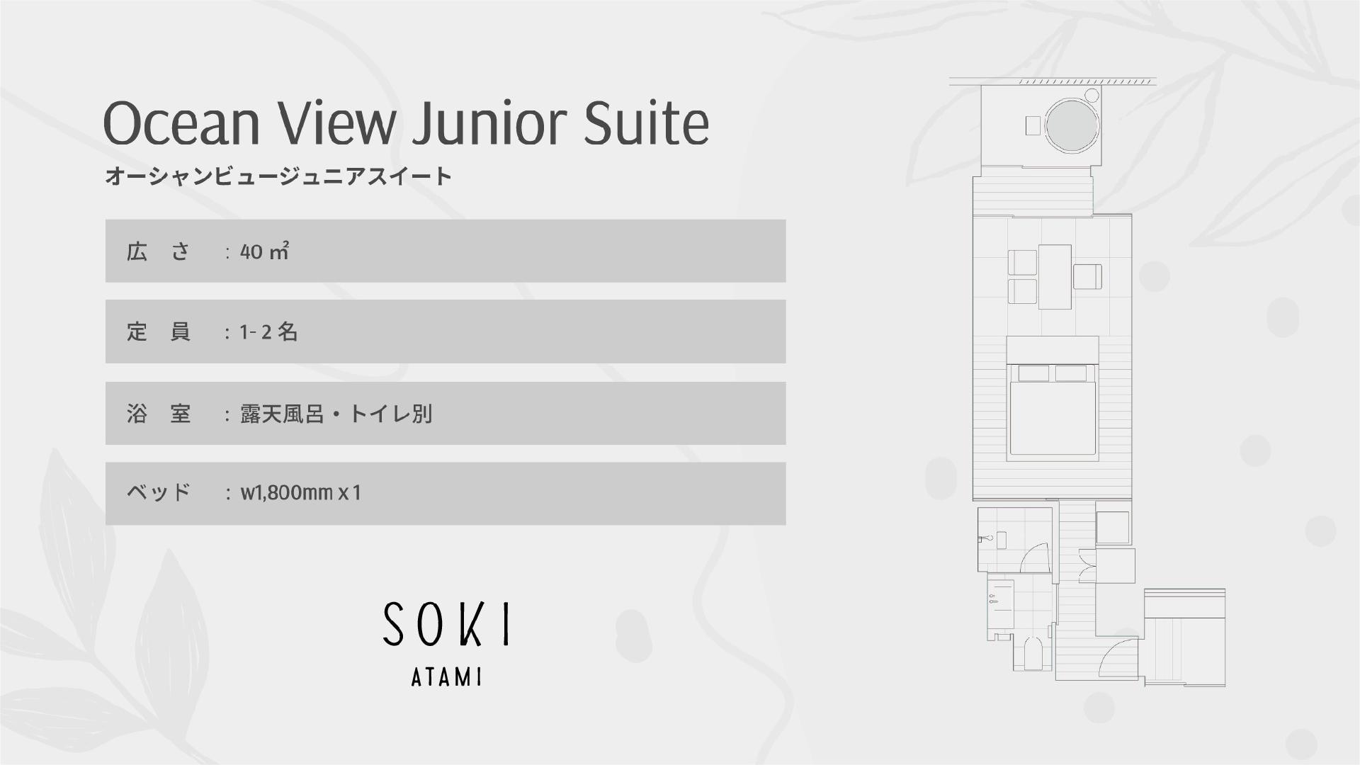 [Suite Junior Nhìn ra Đại dương]