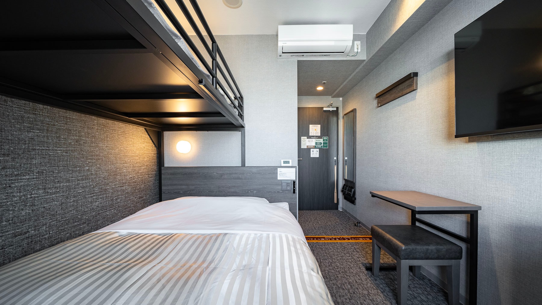 Create great memories with bunk beds, a rarity in hotels