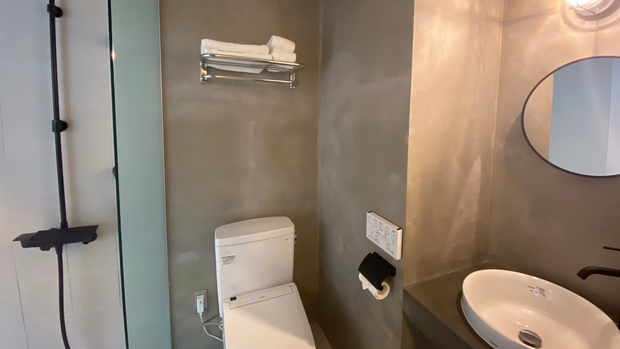 Modern Classic | Toilet and Bathroom