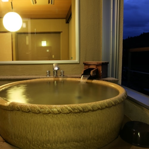 Special room with panoramic bath: Tsugumi