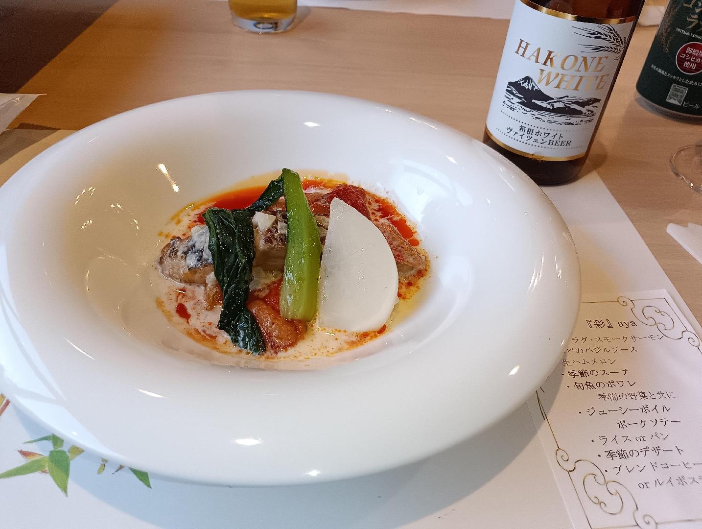 サンダンスリゾート箱根３.jpg