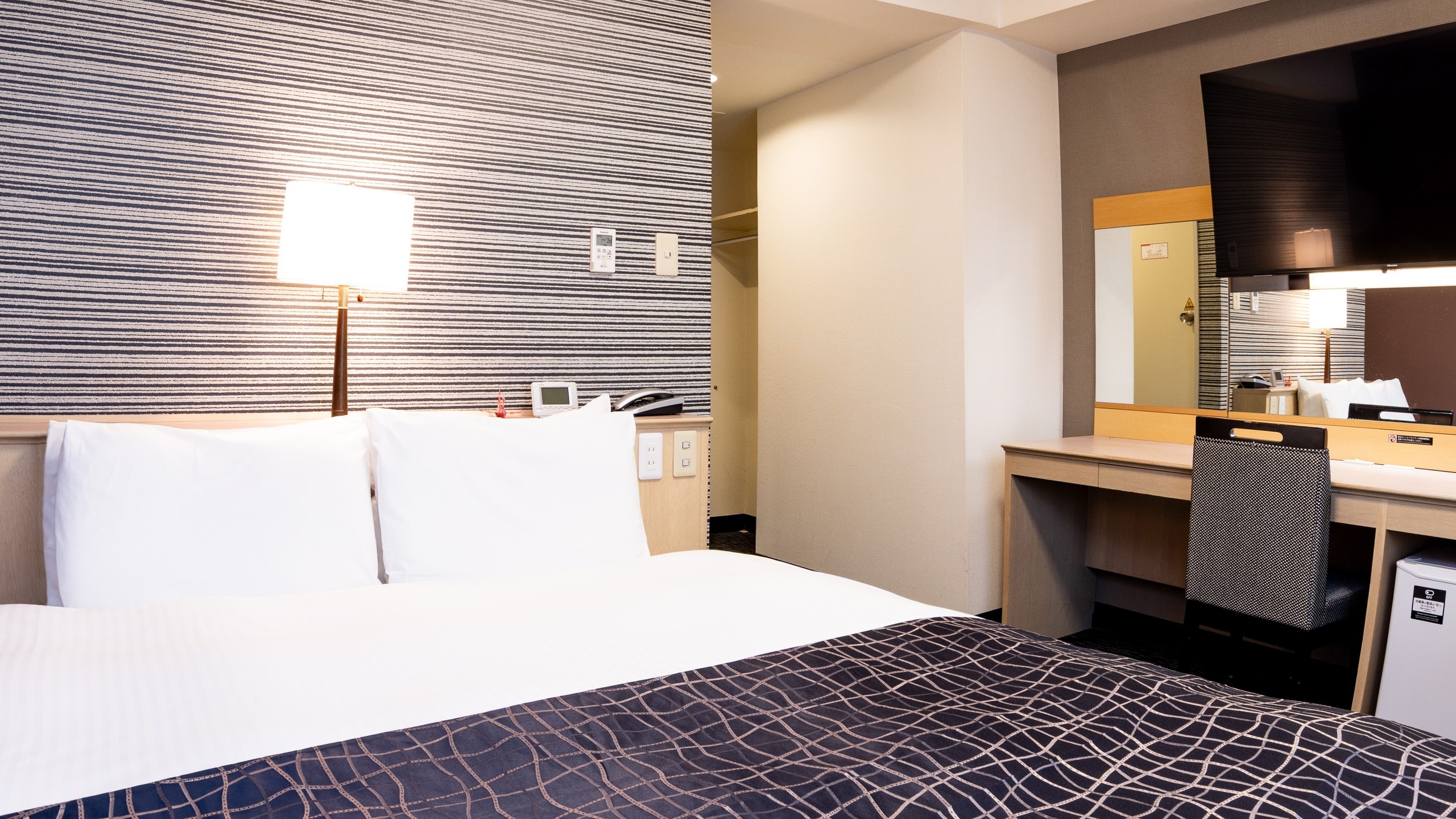 King room, bed width 180cm