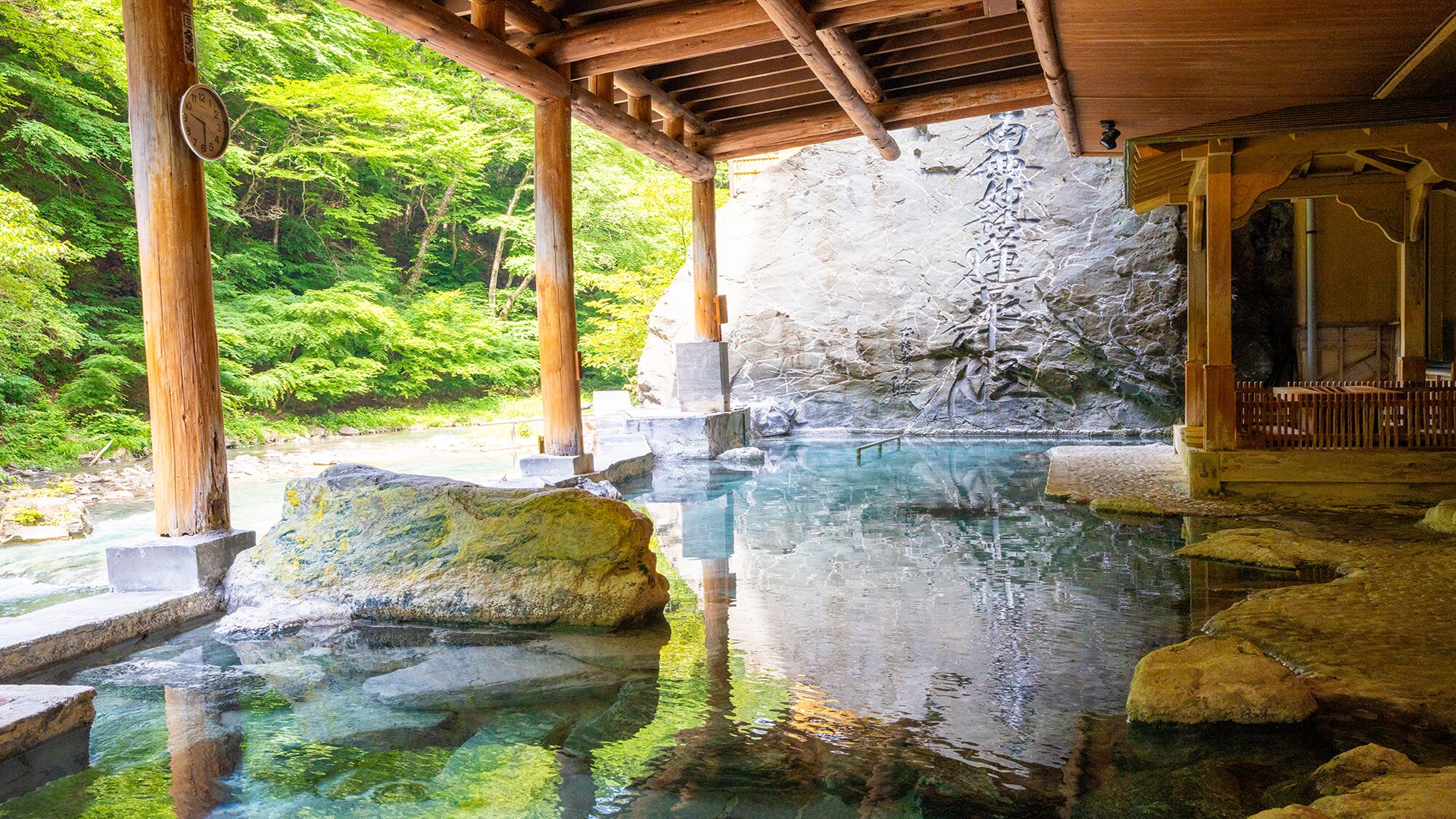 제목 큰 노천탕