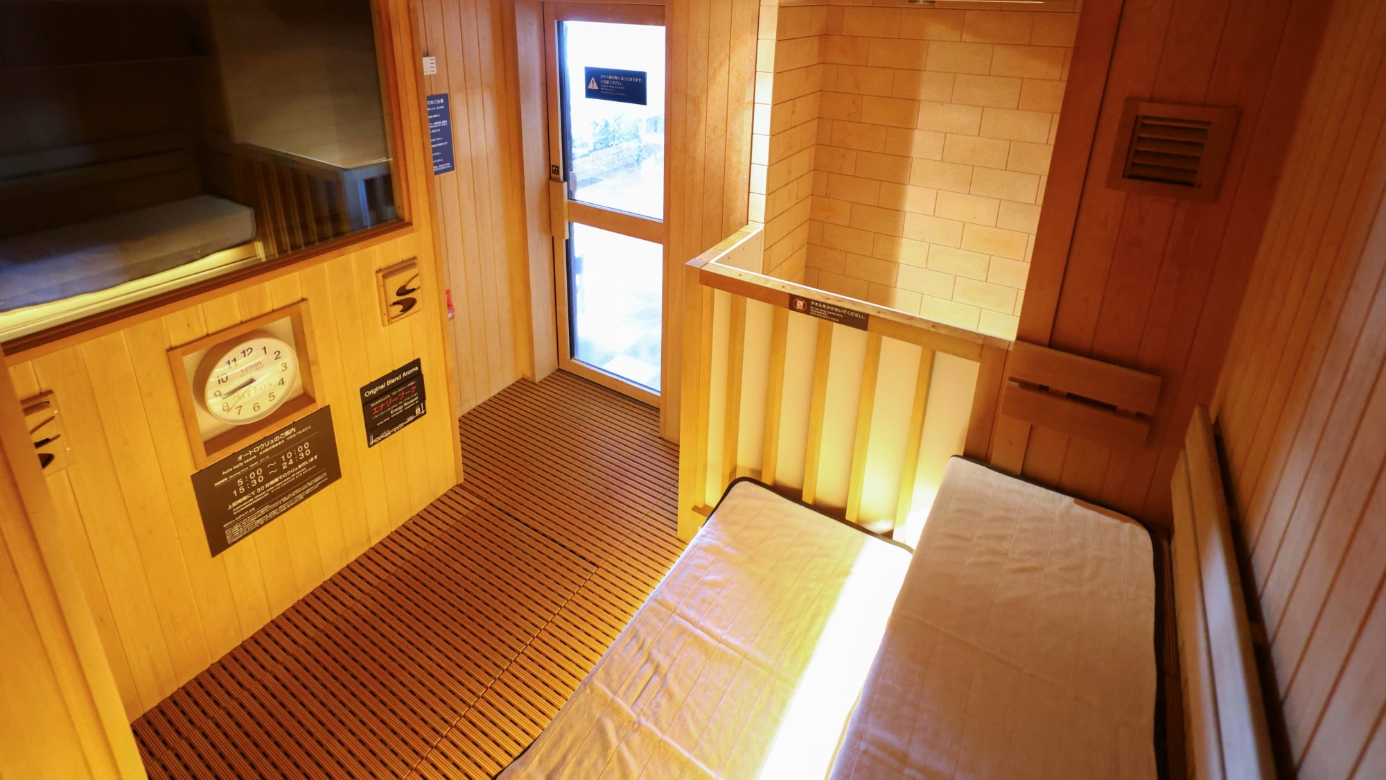 ◆【Men】Auto-louver sauna