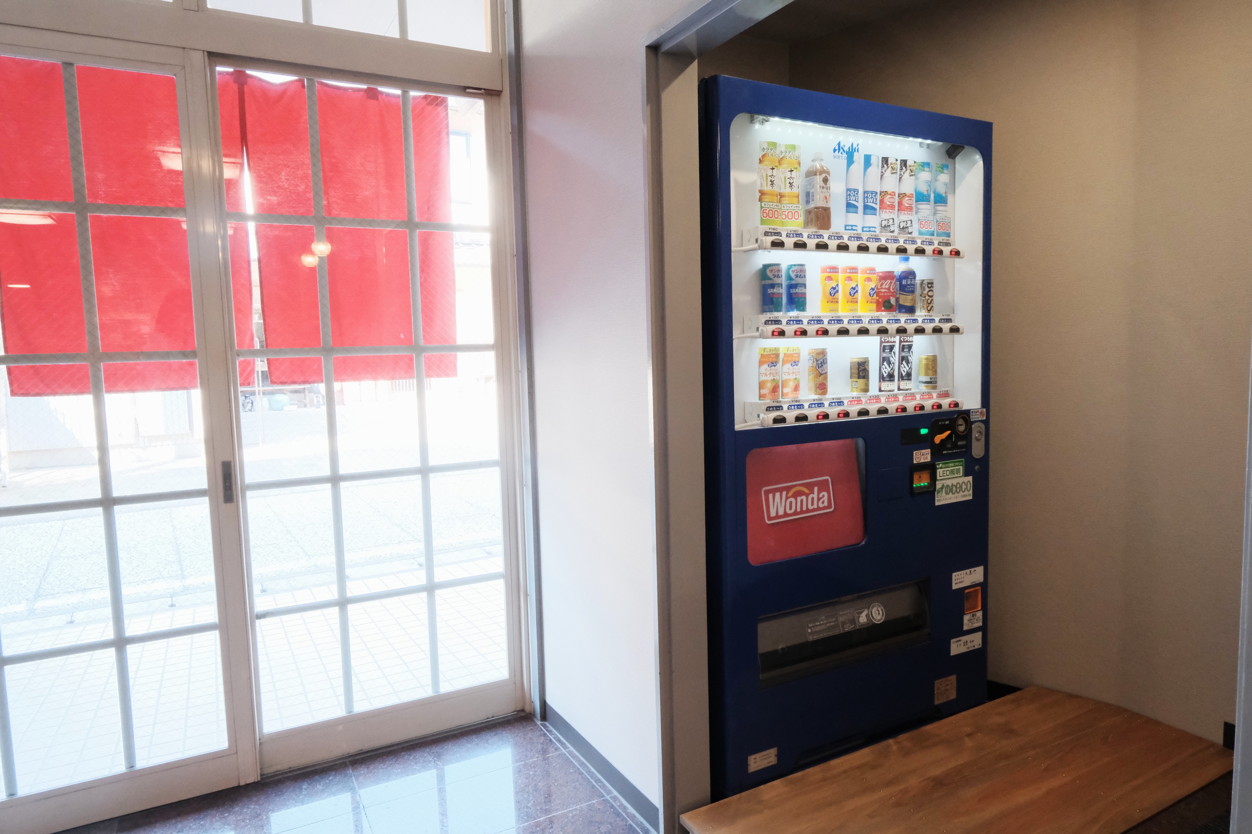 自動販賣機