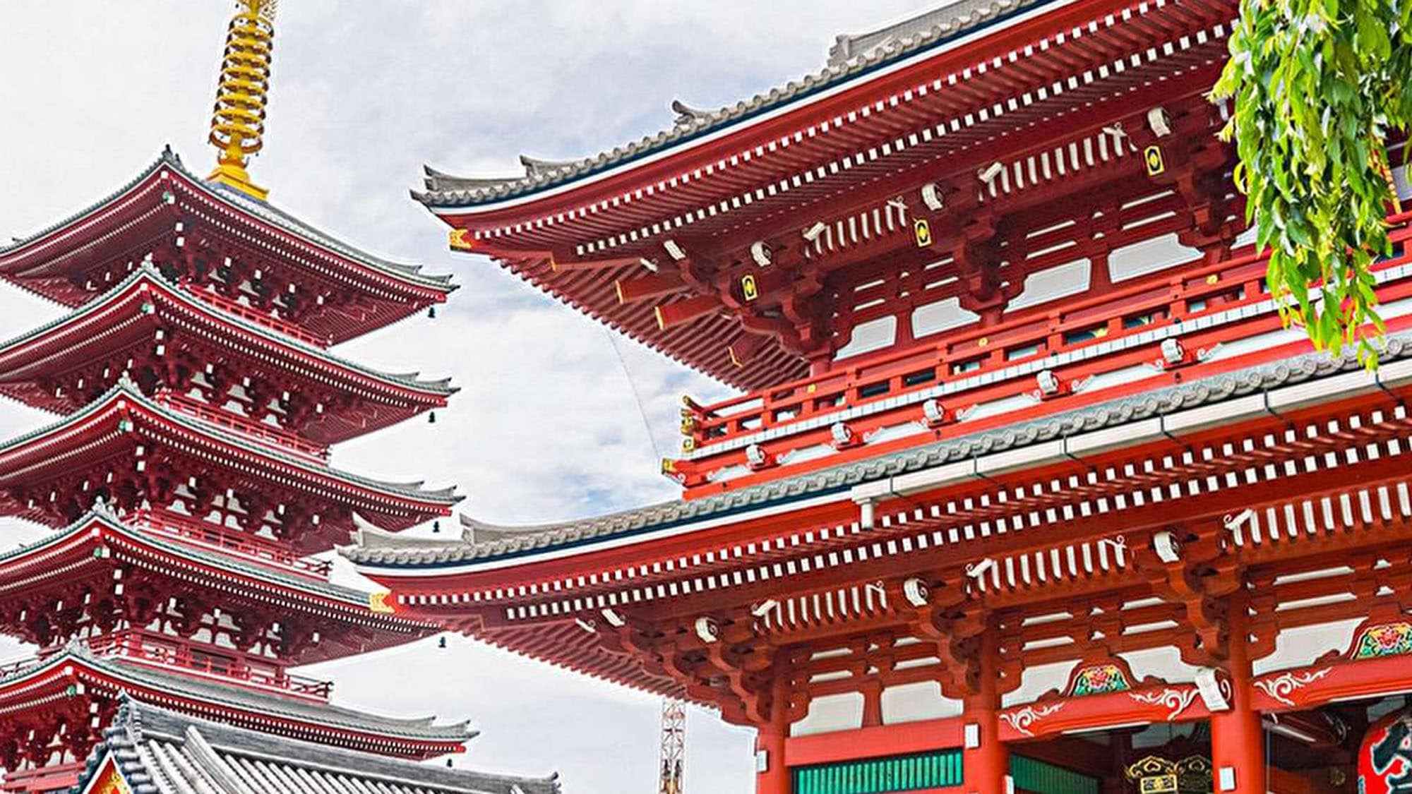 "Sensoji" about 10 minutes by train and on foot