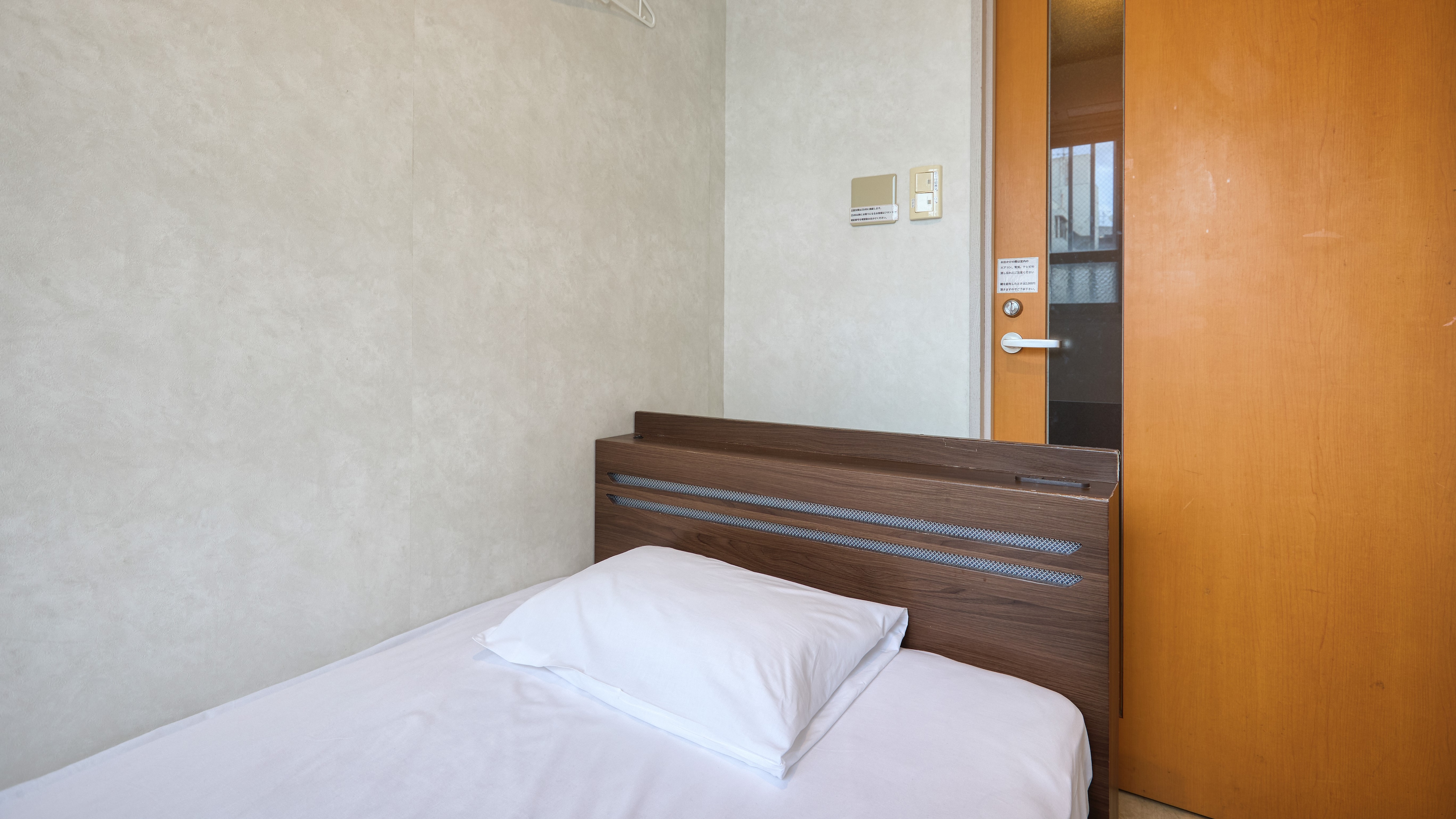 [3F Private room Western-style room] 1 person
