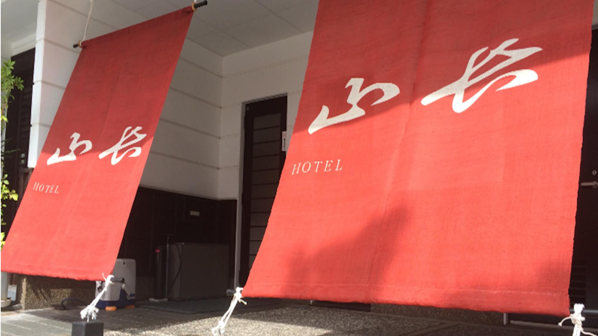 ・酒店入口
