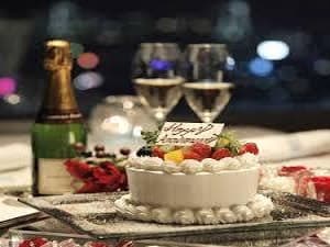 Anniversary plan