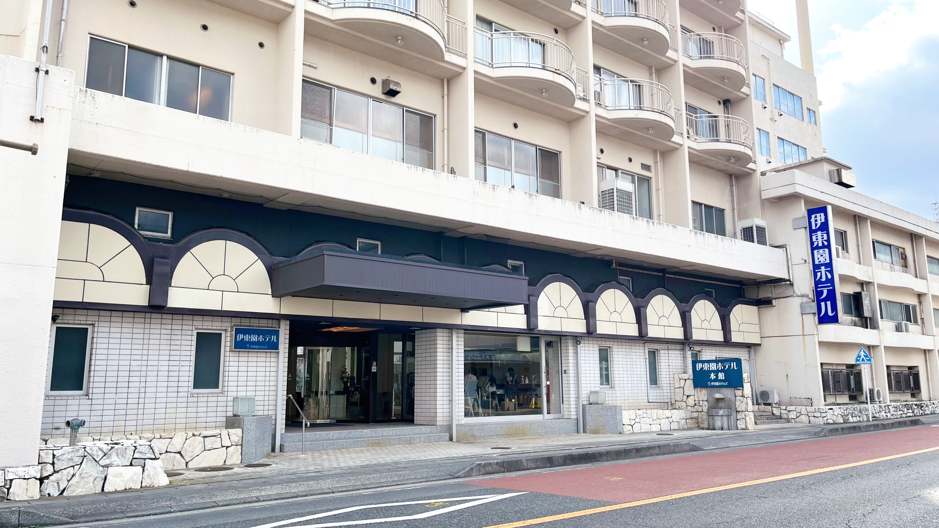 酒店外觀