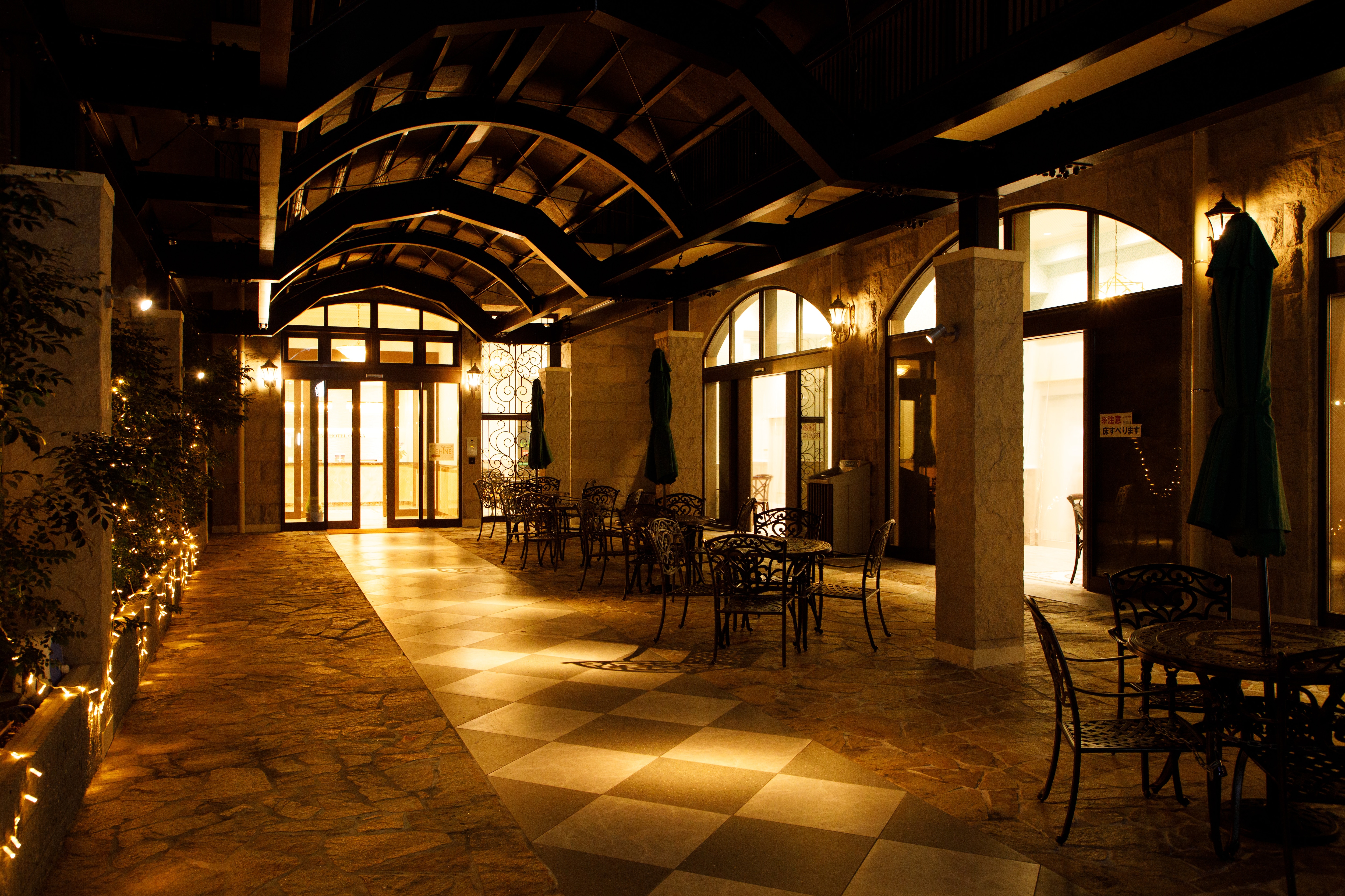 Entrance terrace