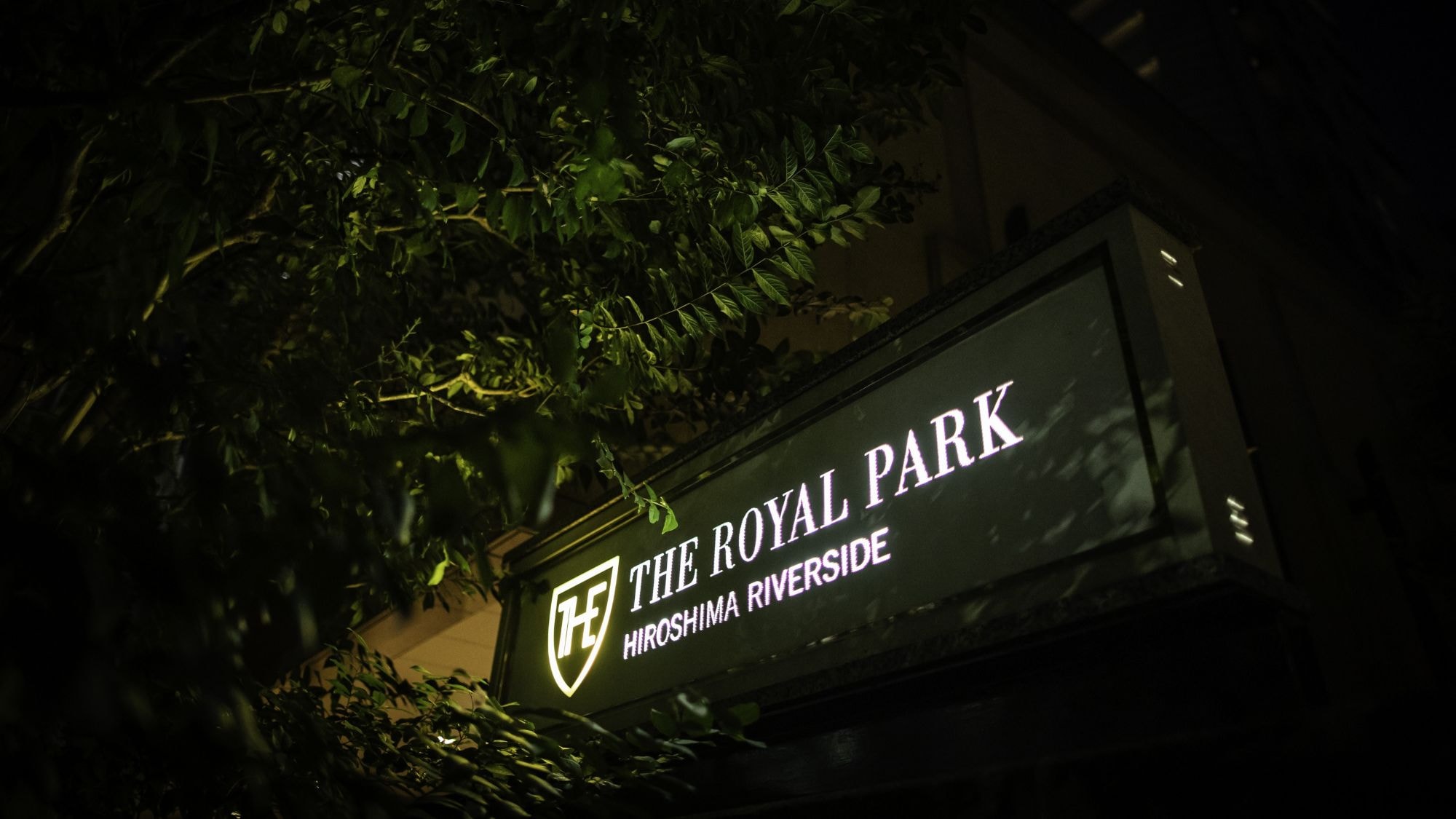 Hotel entrance sign