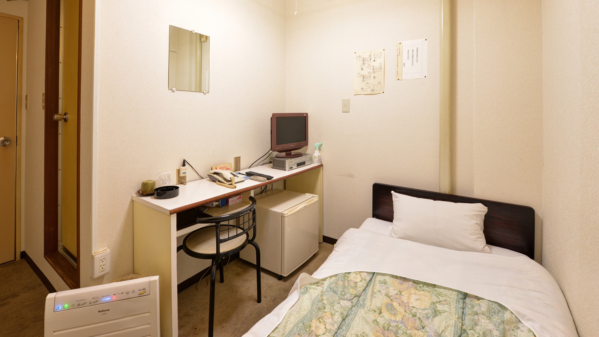 * <Narrow single A> Comfortable with air conditioner and humidifier ♪