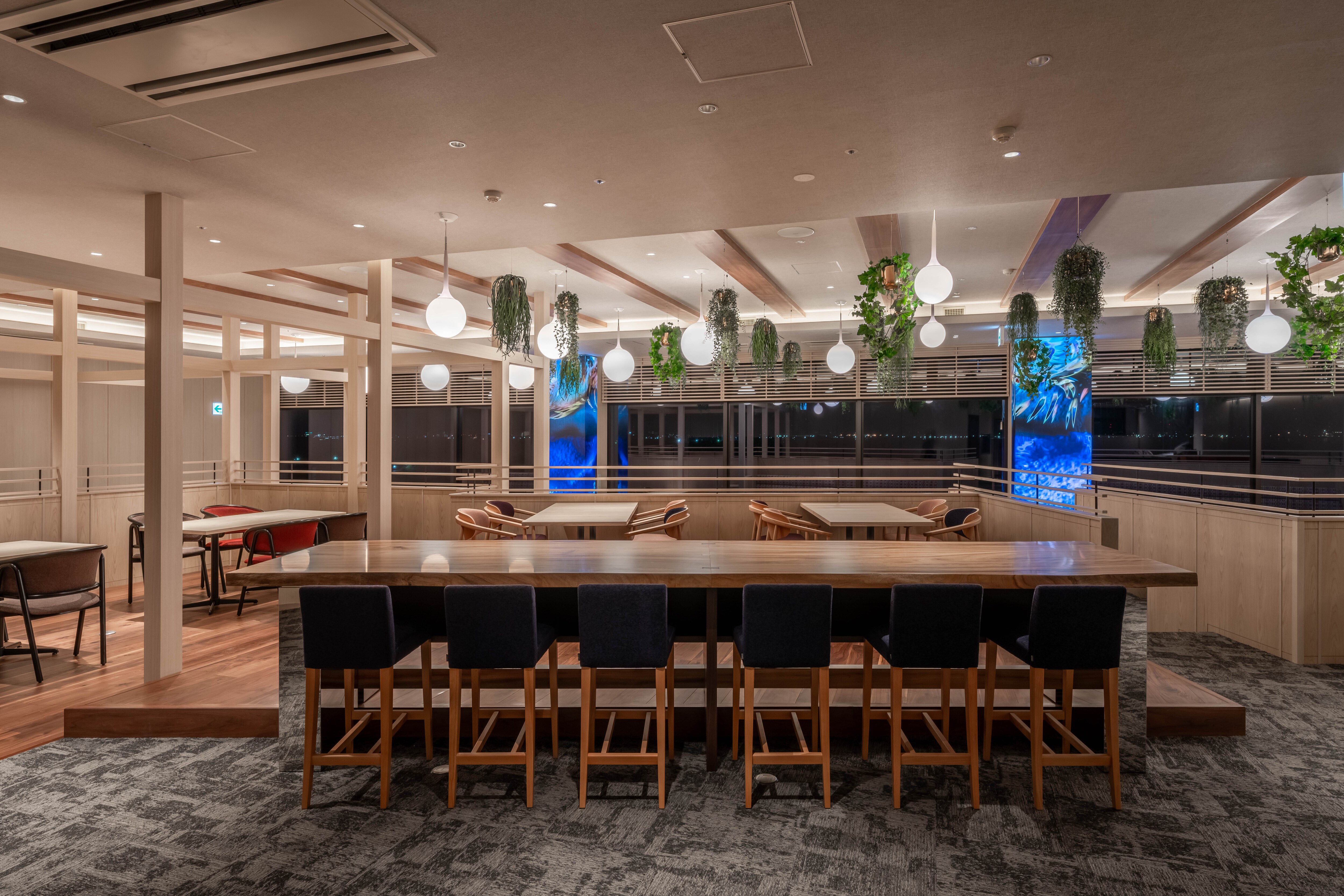 All Day Dining Nagi