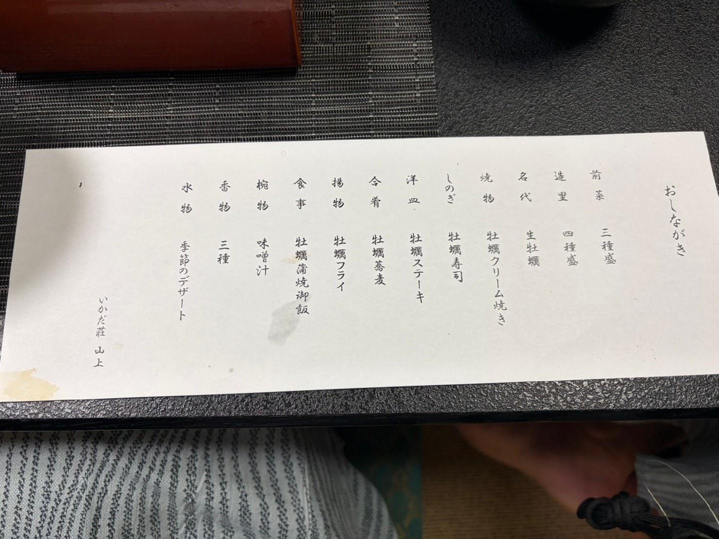 BA2A756F-77E7-4B64-A3C9-D9F68246B09D.jpeg