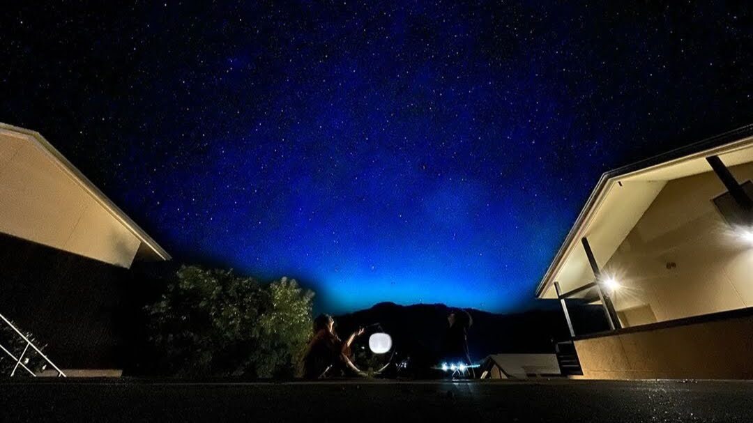 观星派对