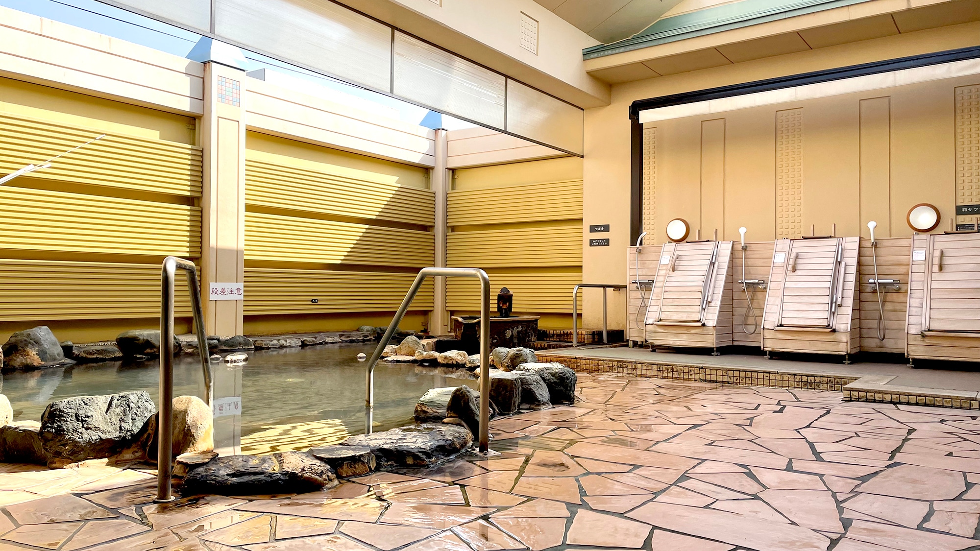Healing baths, open-air baths