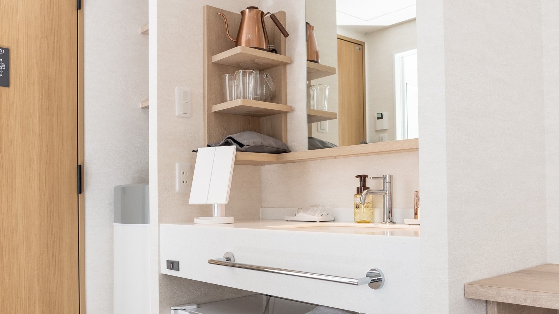 Separate washbasin